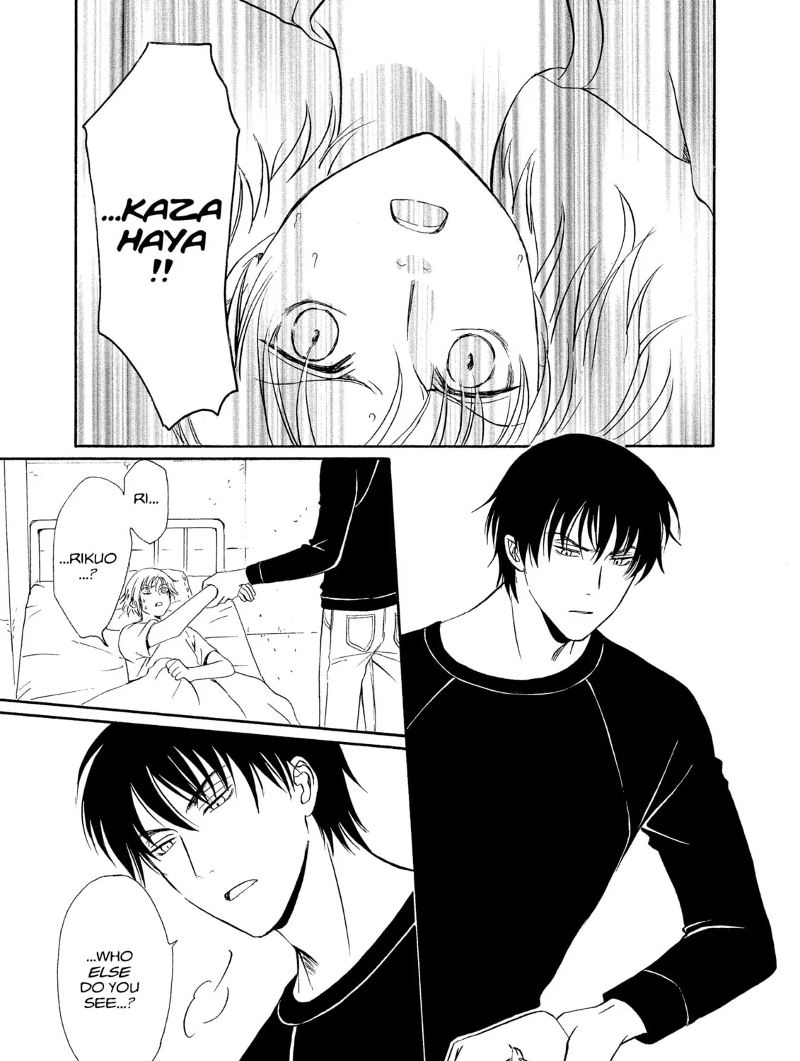 Read Drug & Drop chapter 1 image 14 on Lezhin