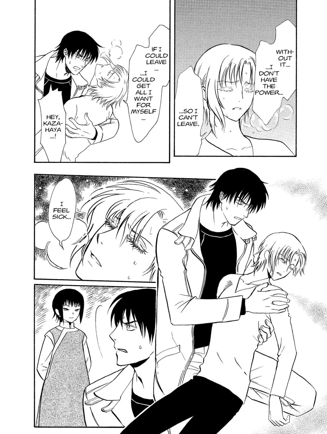 Read Drug & Drop chapter 1 image 166 on Lezhin