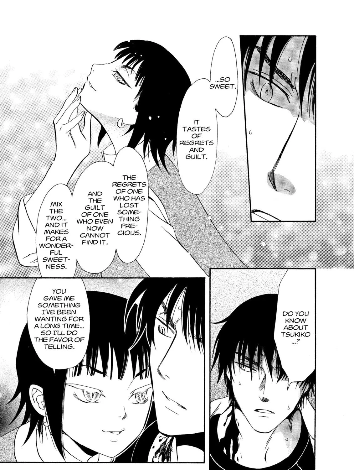 Read Drug & Drop chapter 1 image 188 on Lezhin