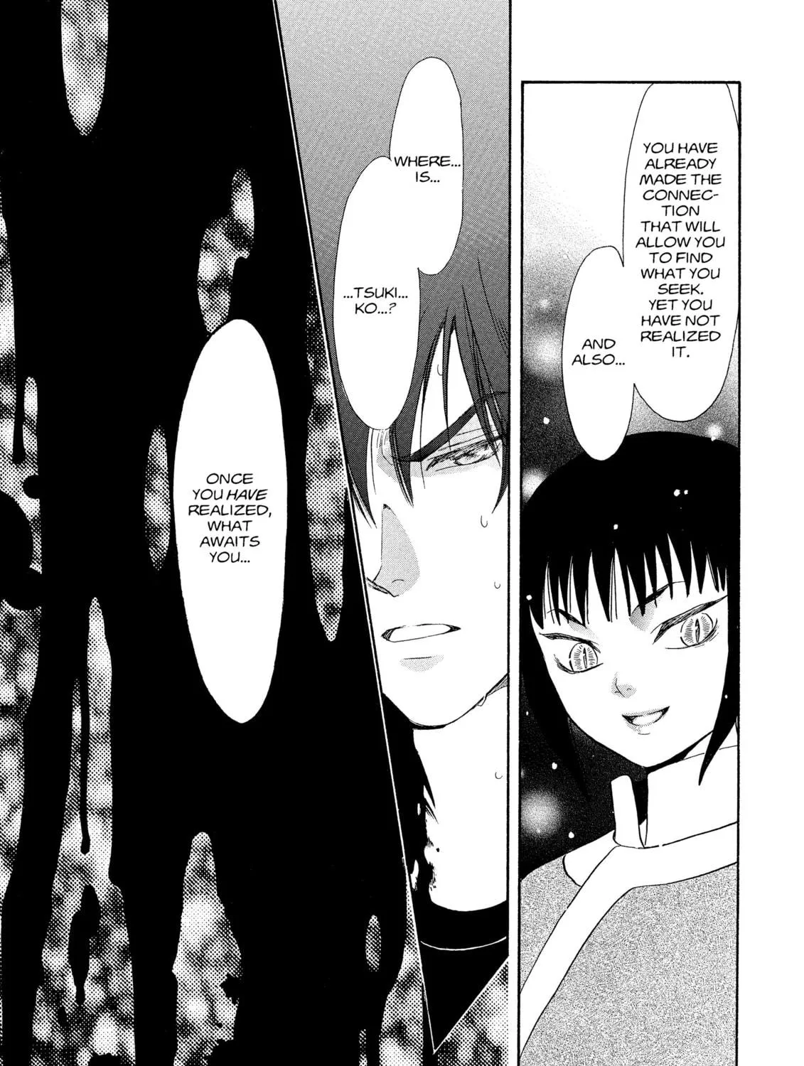 Read Drug & Drop chapter 1 image 190 on Lezhin
