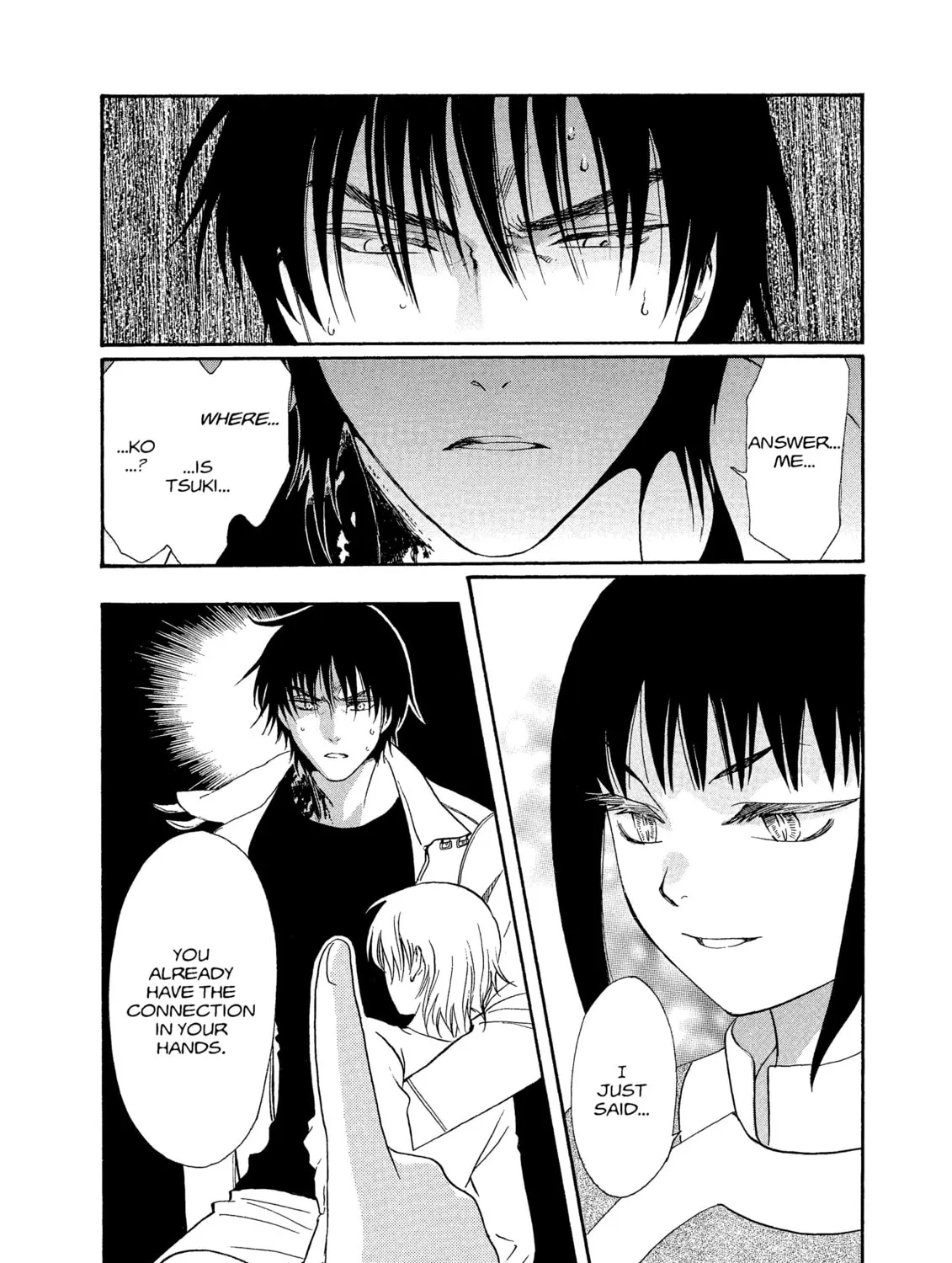 Read Drug & Drop chapter 1 image 194 on Lezhin