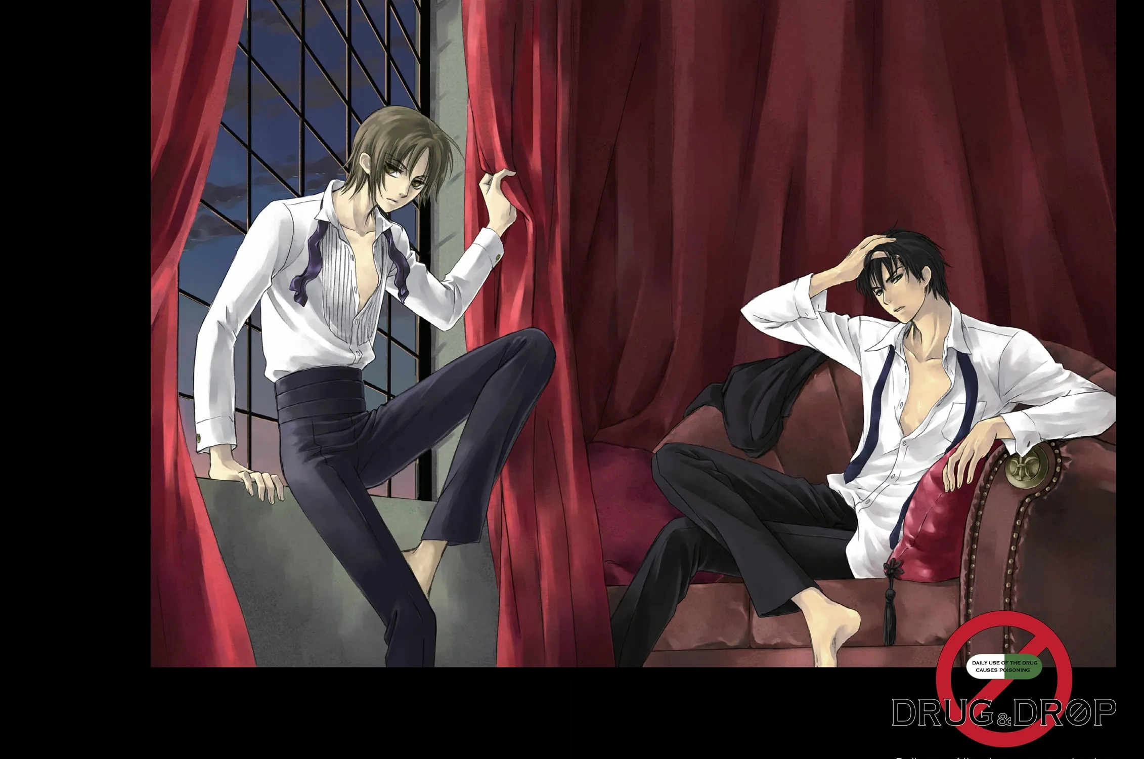 Read Drug & Drop chapter 1 image 2 on Lezhin