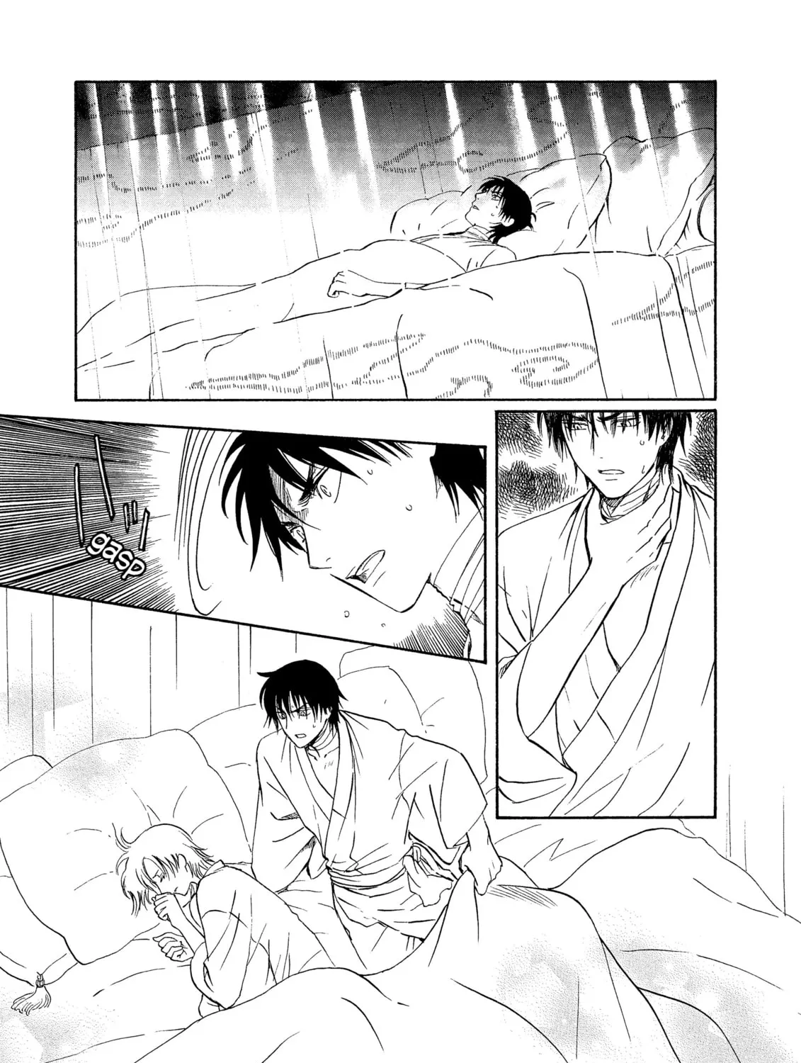 Read Drug & Drop chapter 1 image 204 on Lezhin