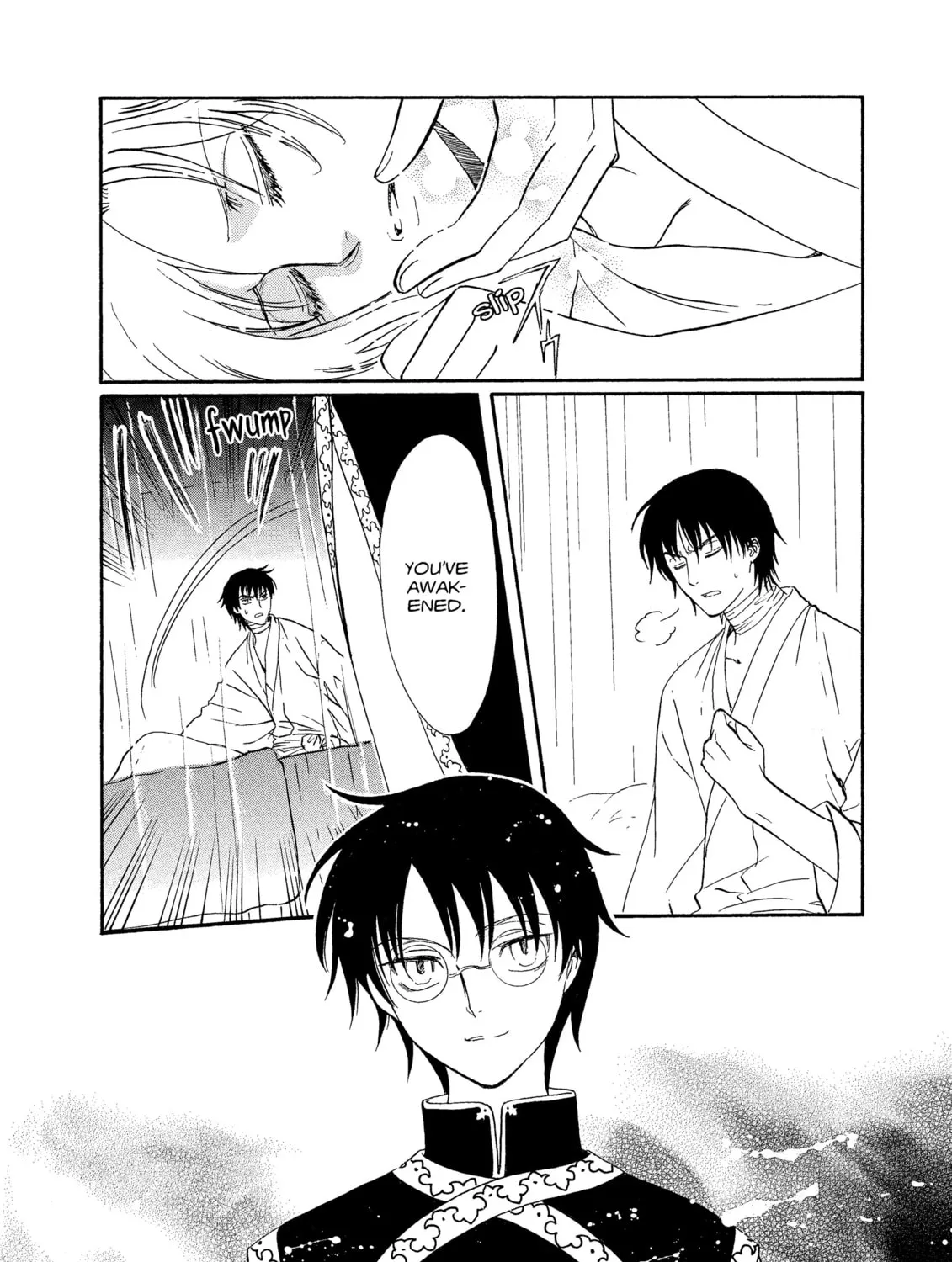 Read Drug & Drop chapter 1 image 206 on Lezhin