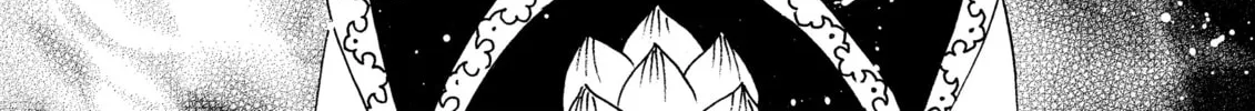 Read Drug & Drop chapter 1 image 207 on Lezhin