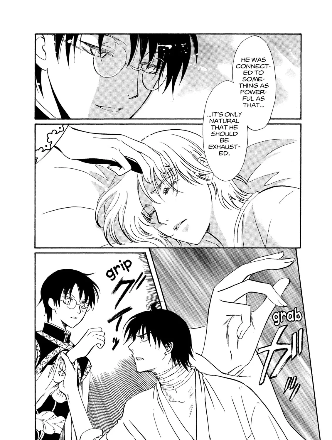 Read Drug & Drop chapter 1 image 210 on Lezhin