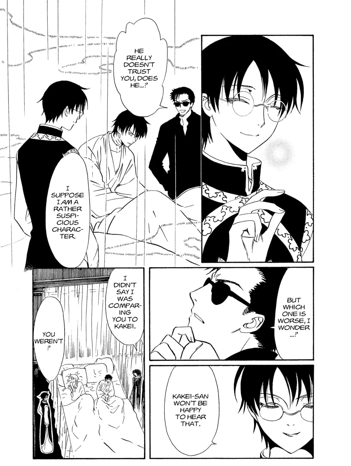Read Drug & Drop chapter 1 image 212 on Lezhin