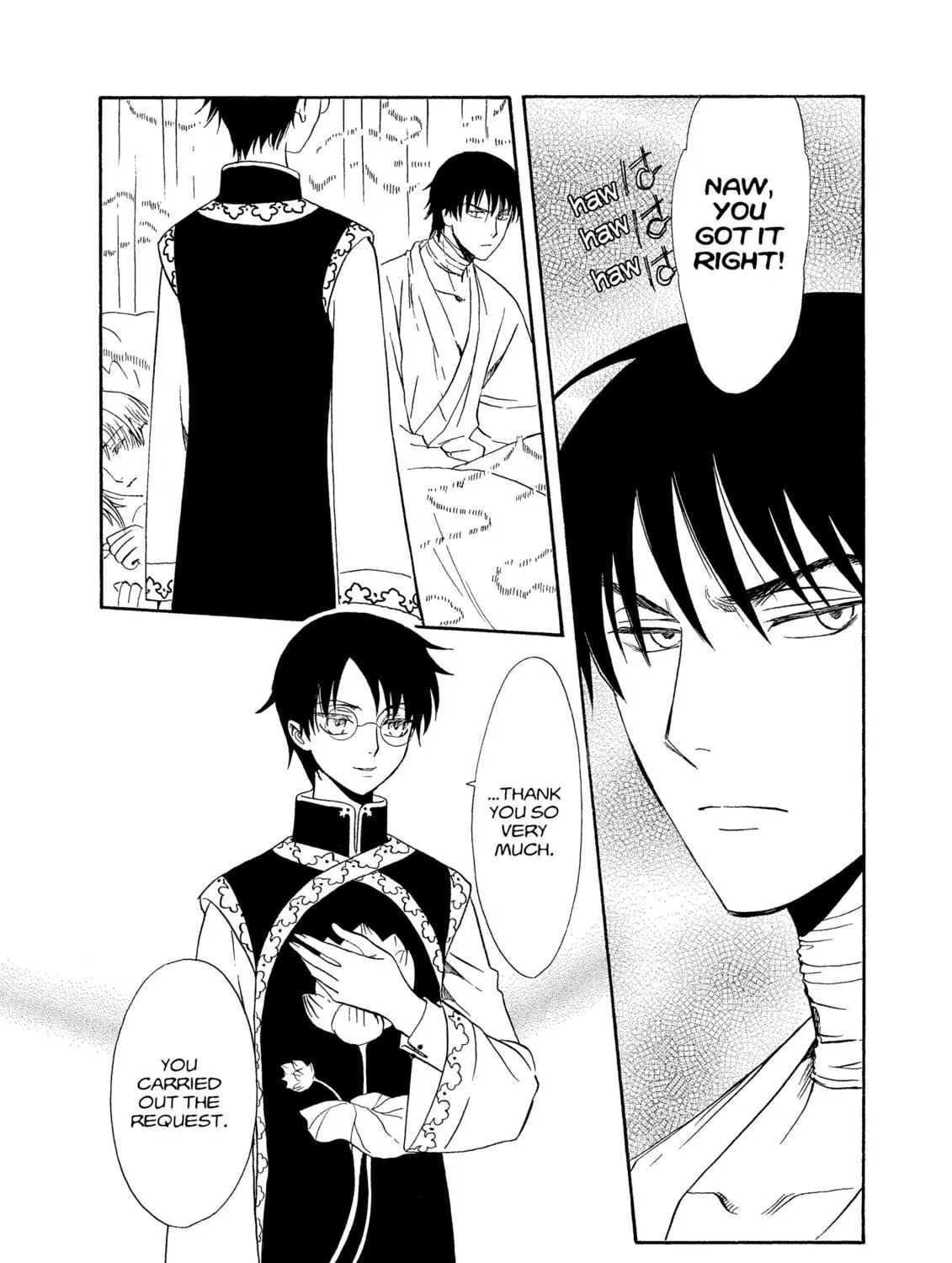 Read Drug & Drop chapter 1 image 214 on Lezhin