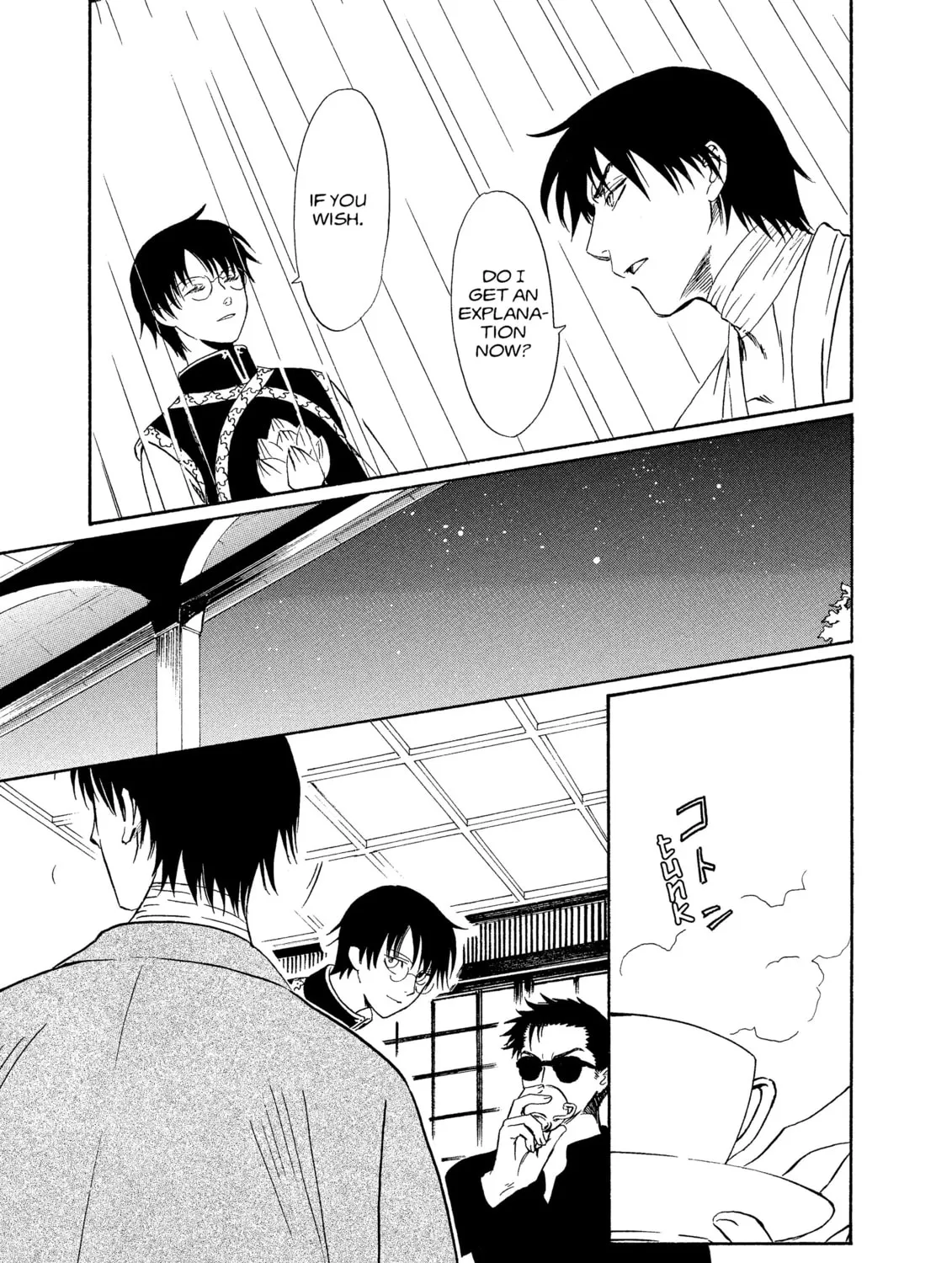 Read Drug & Drop chapter 1 image 216 on Lezhin