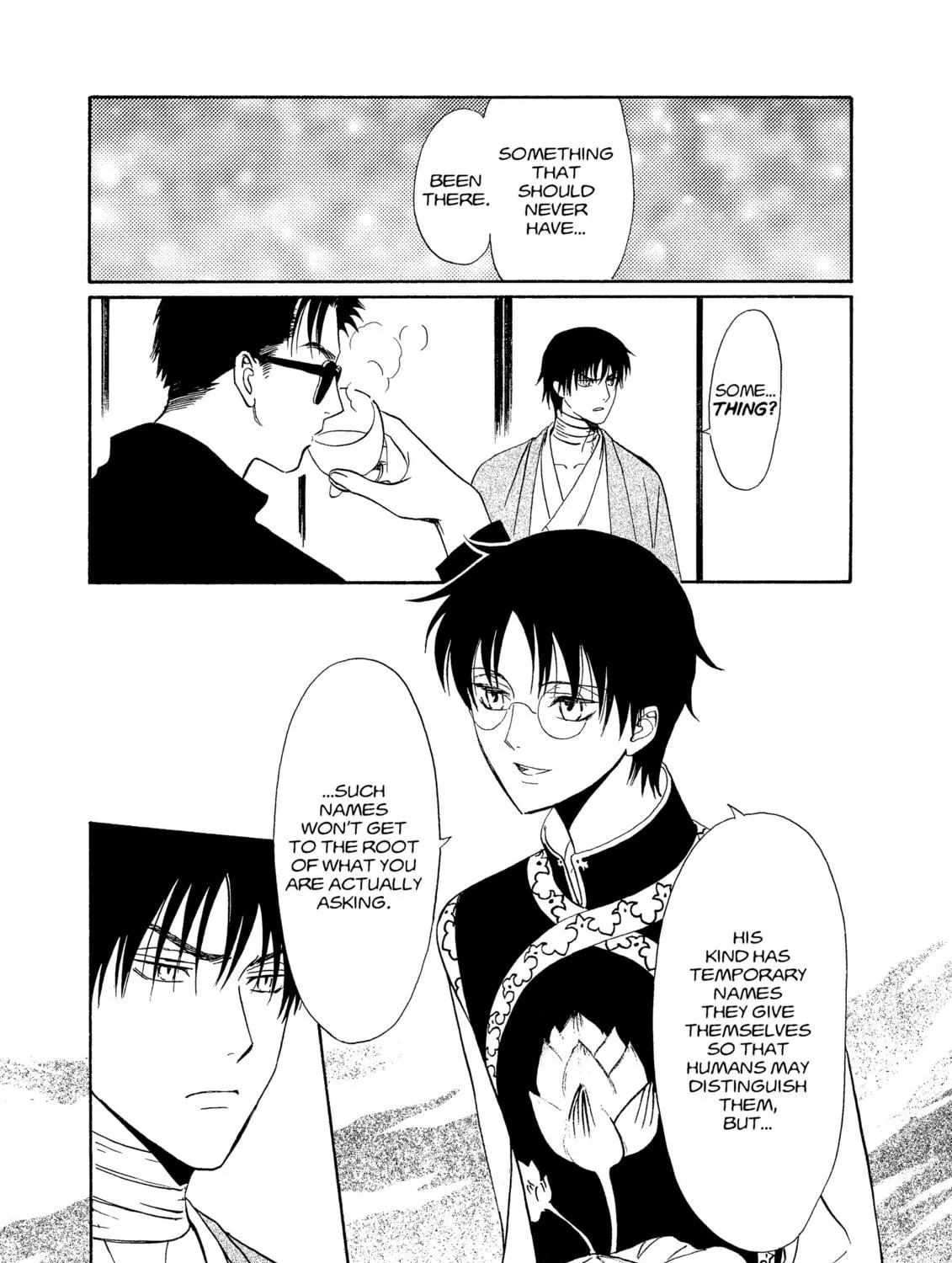 Read Drug & Drop chapter 1 image 220 on Lezhin