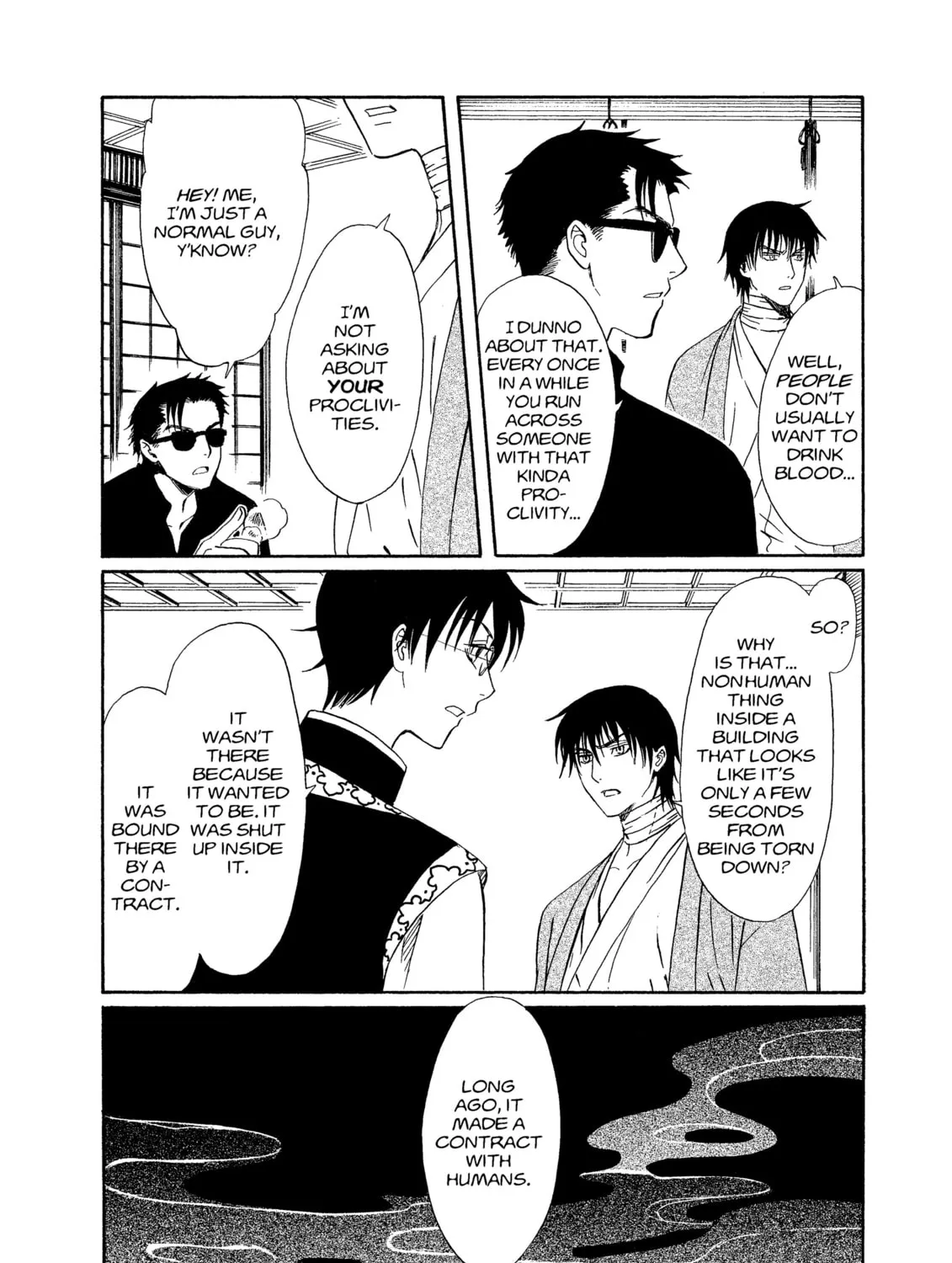 Read Drug & Drop chapter 1 image 222 on Lezhin