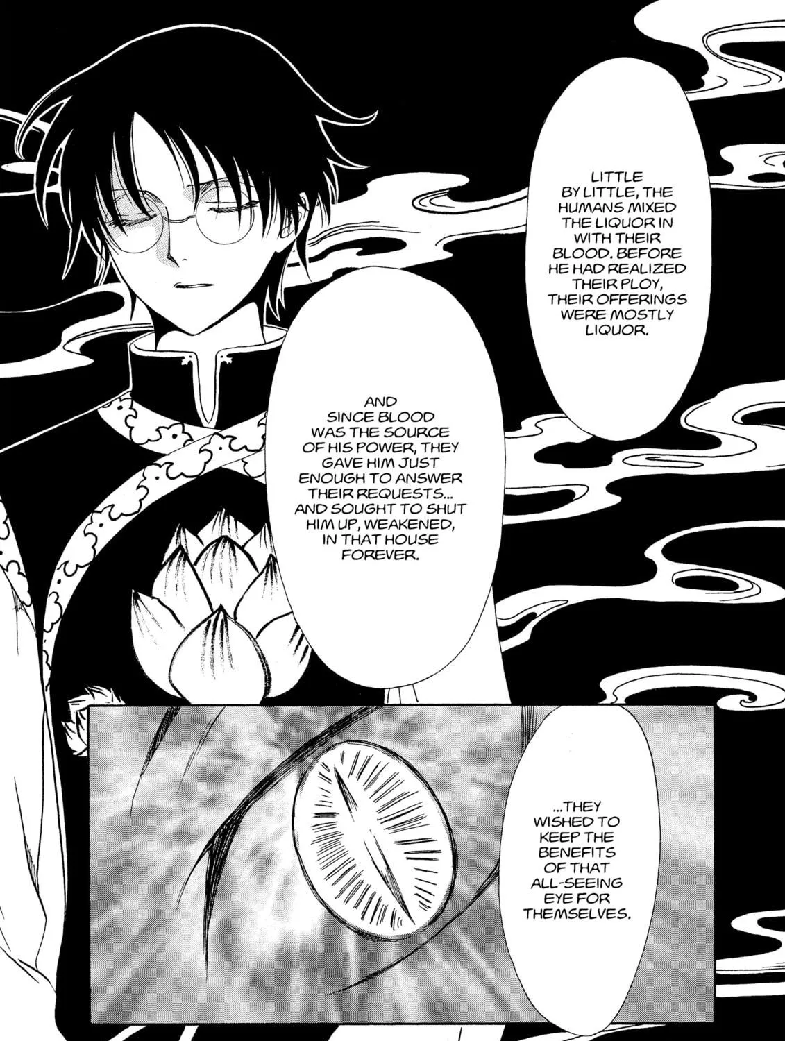 Read Drug & Drop chapter 1 image 226 on Lezhin