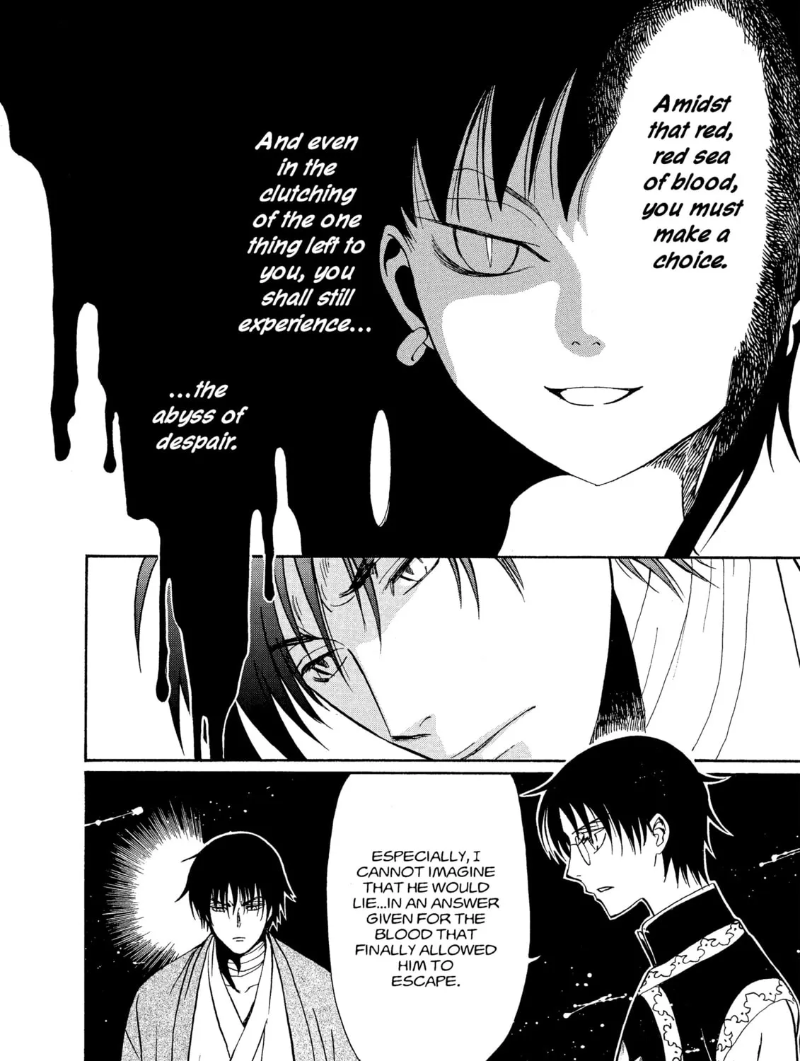 Read Drug & Drop chapter 1 image 230 on Lezhin