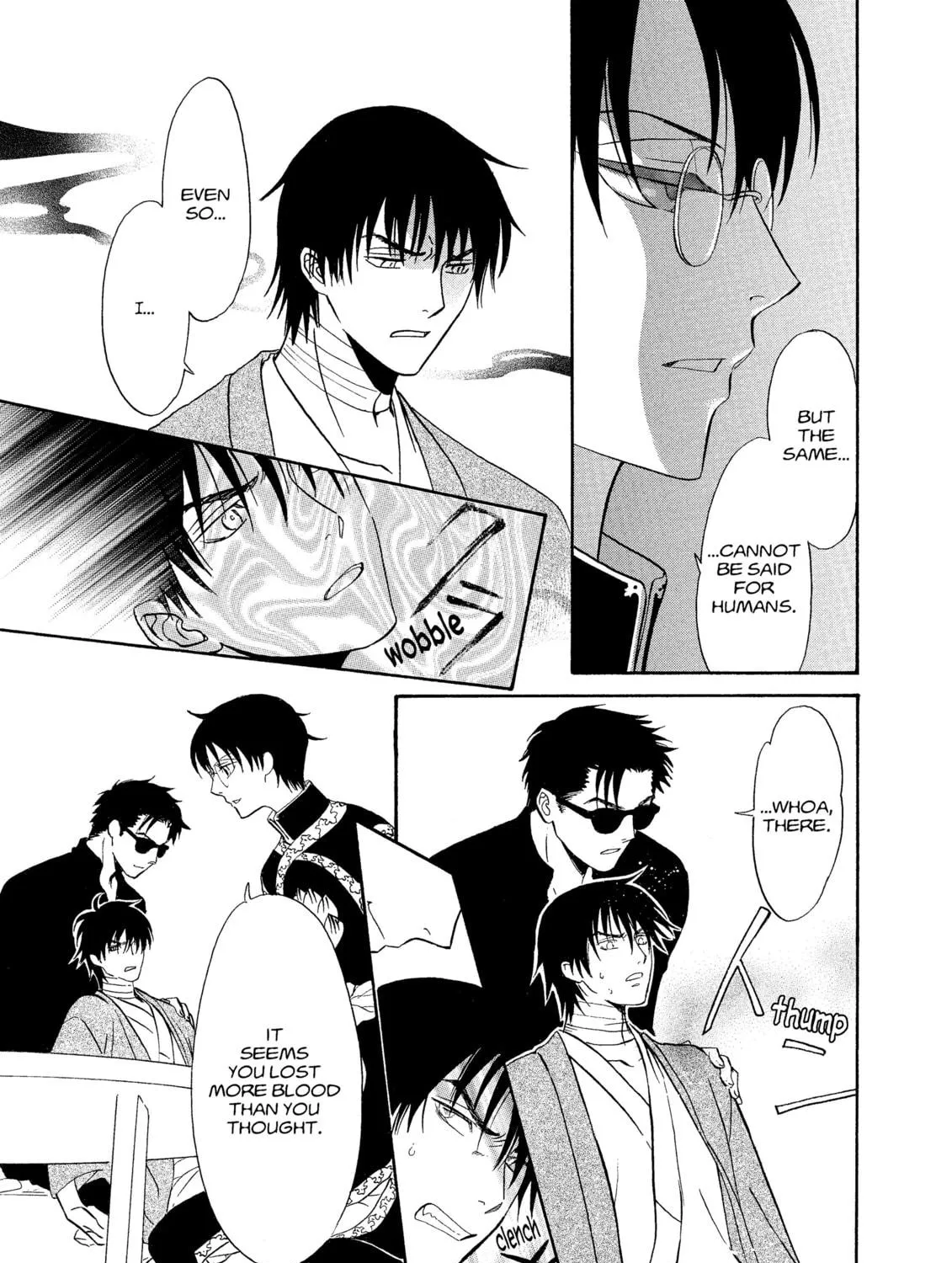 Read Drug & Drop chapter 1 image 232 on Lezhin