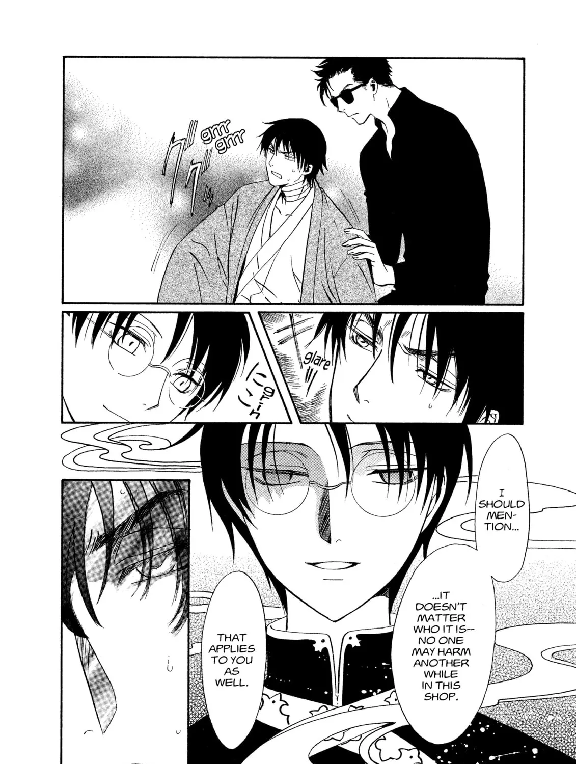 Read Drug & Drop chapter 1 image 234 on Lezhin