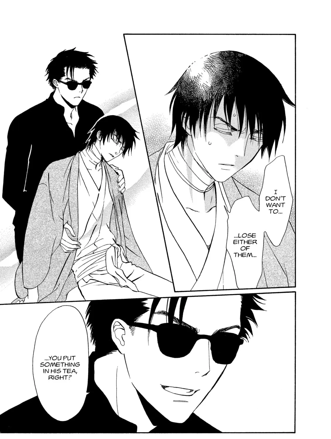 Read Drug & Drop chapter 1 image 236 on Lezhin