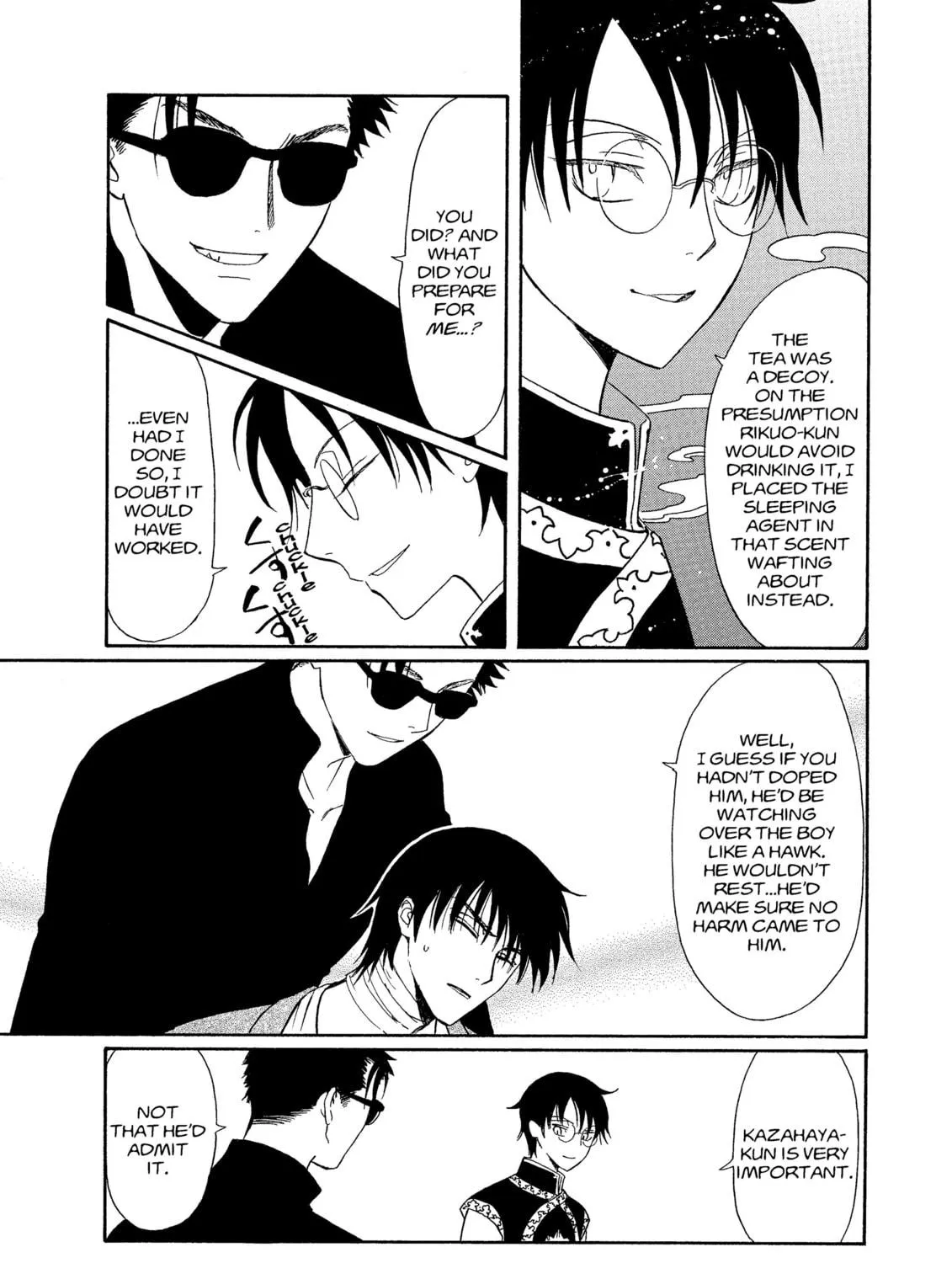 Read Drug & Drop chapter 1 image 238 on Lezhin