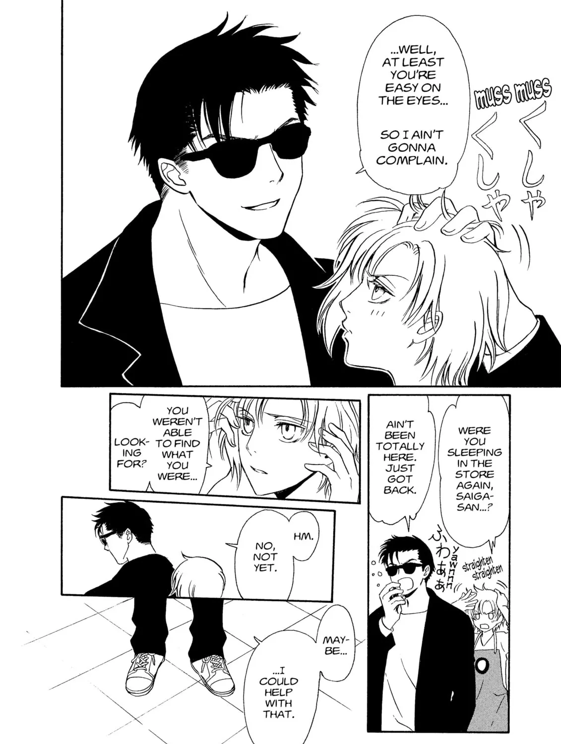 Read Drug & Drop chapter 1 image 24 on Lezhin