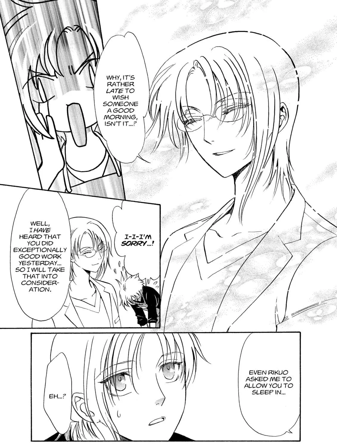 Read Drug & Drop chapter 1 image 244 on Lezhin