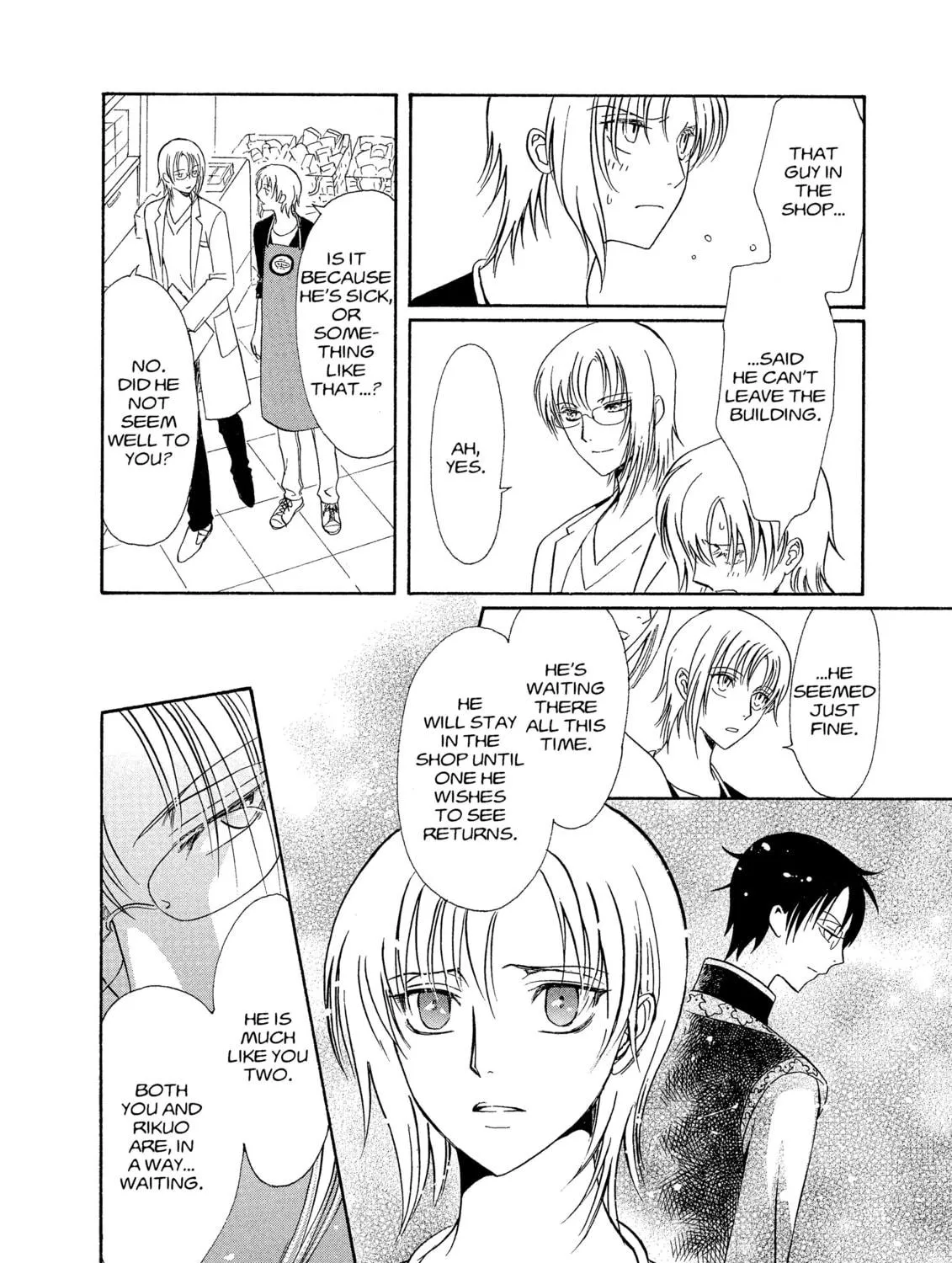 Read Drug & Drop chapter 1 image 250 on Lezhin