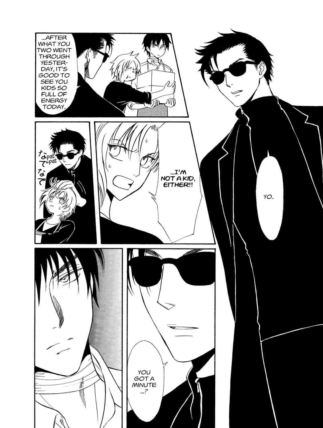 Read Drug & Drop chapter 1 image 254 on Lezhin