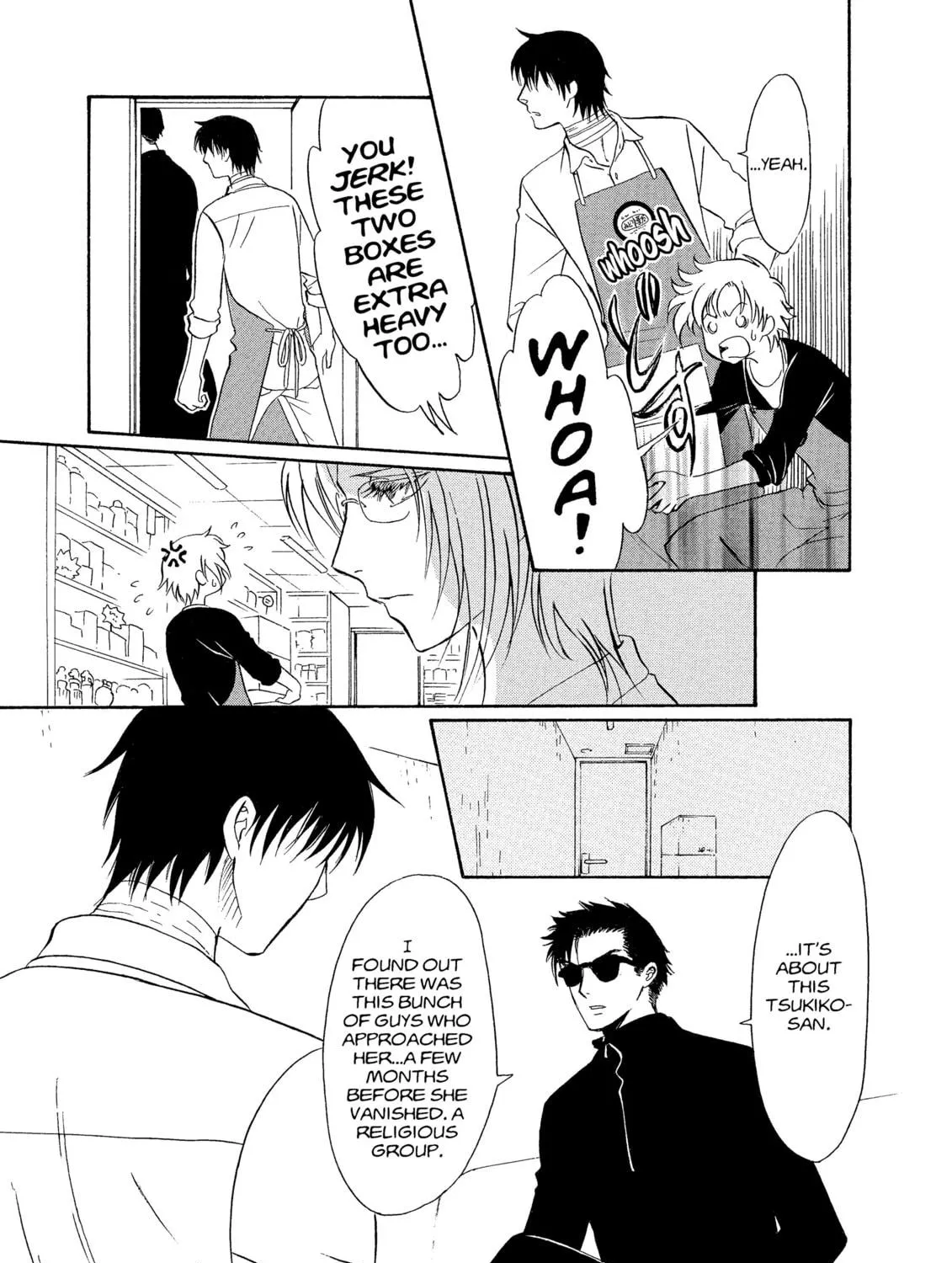 Read Drug & Drop chapter 1 image 256 on Lezhin