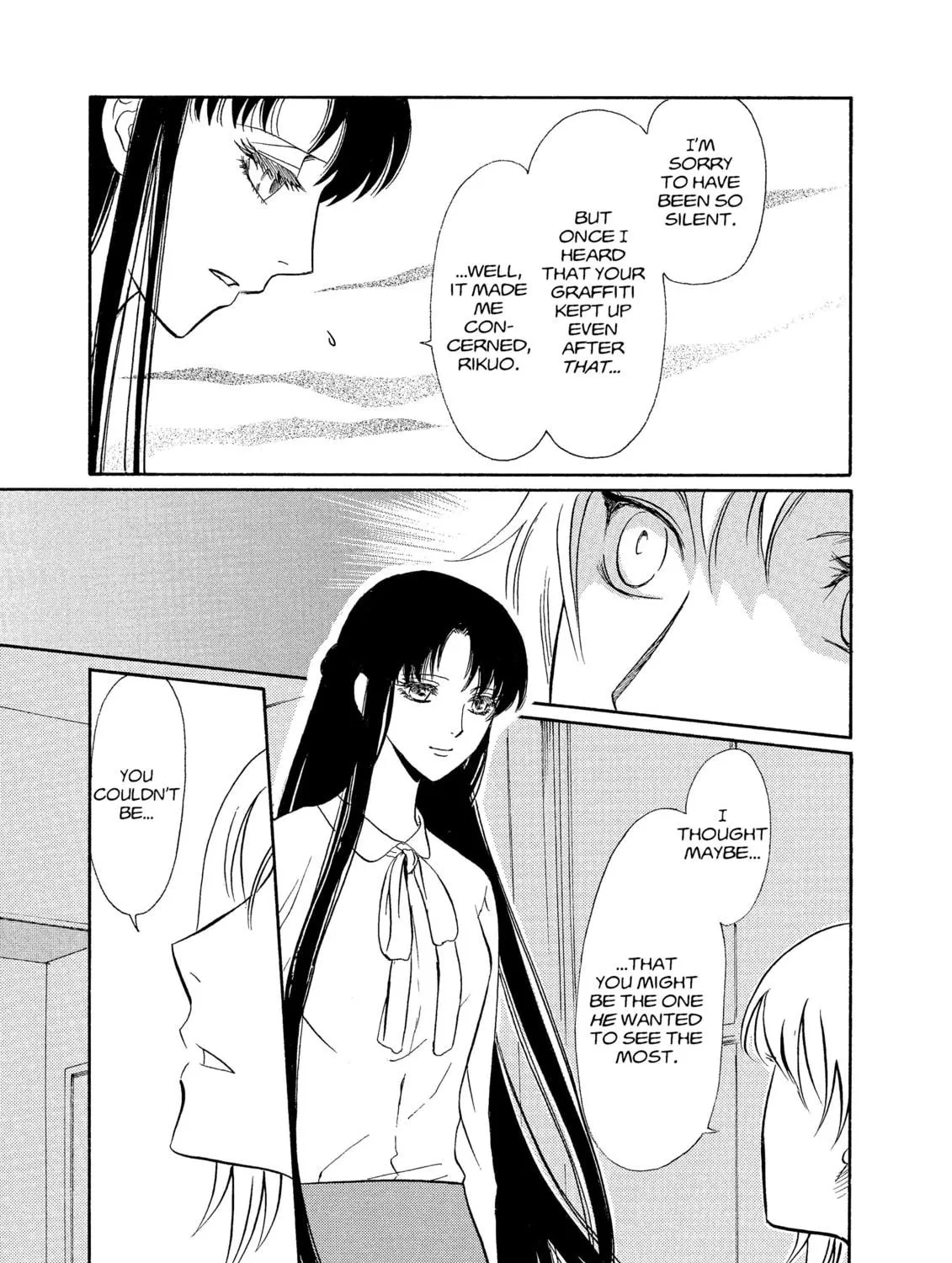 Read Drug & Drop chapter 1 image 268 on Lezhin