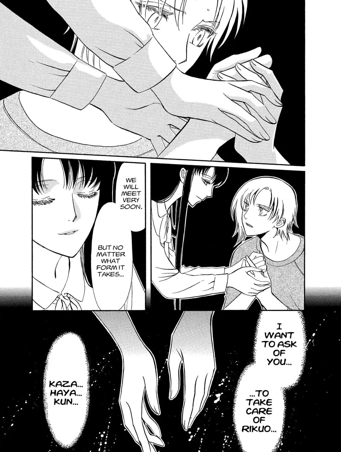 Read Drug & Drop chapter 1 image 272 on Lezhin