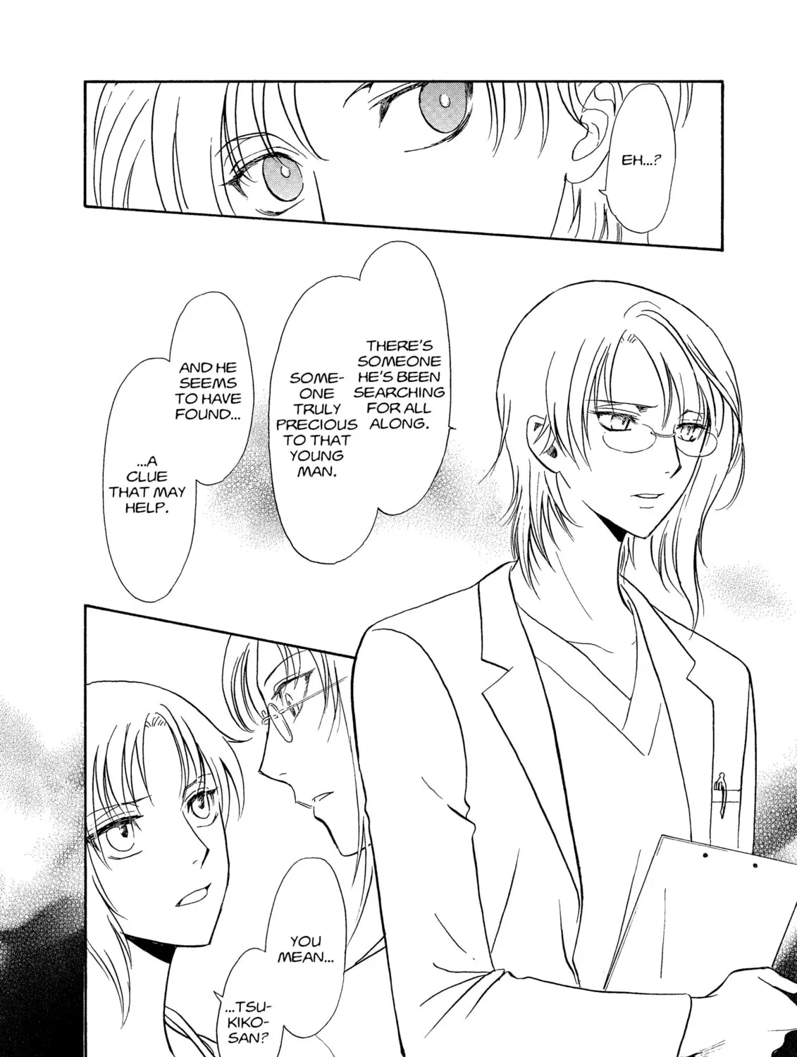 Read Drug & Drop chapter 1 image 282 on Lezhin