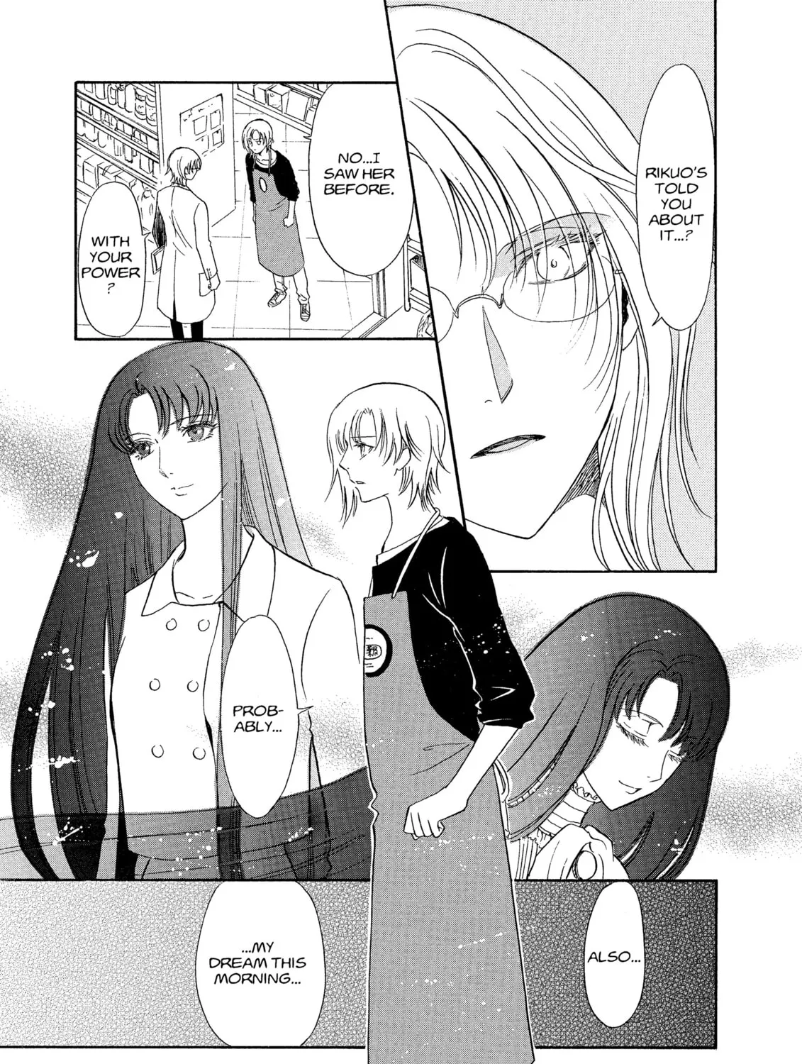 Read Drug & Drop chapter 1 image 284 on Lezhin