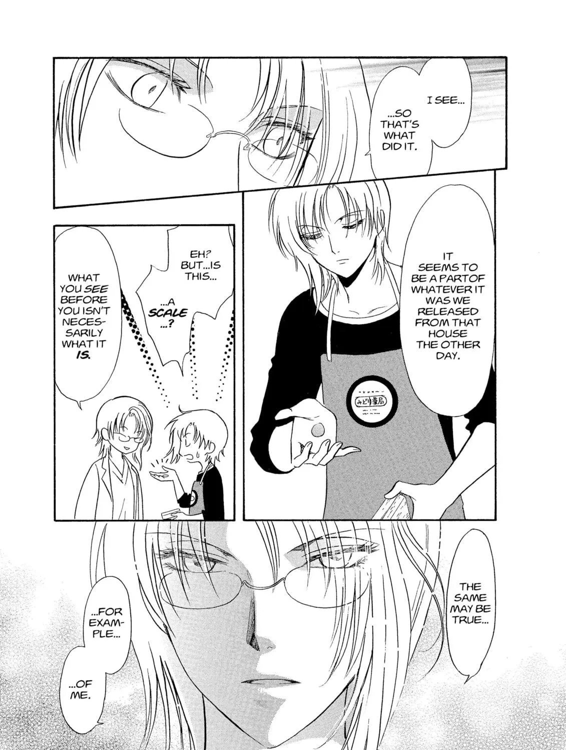 Read Drug & Drop chapter 1 image 288 on Lezhin