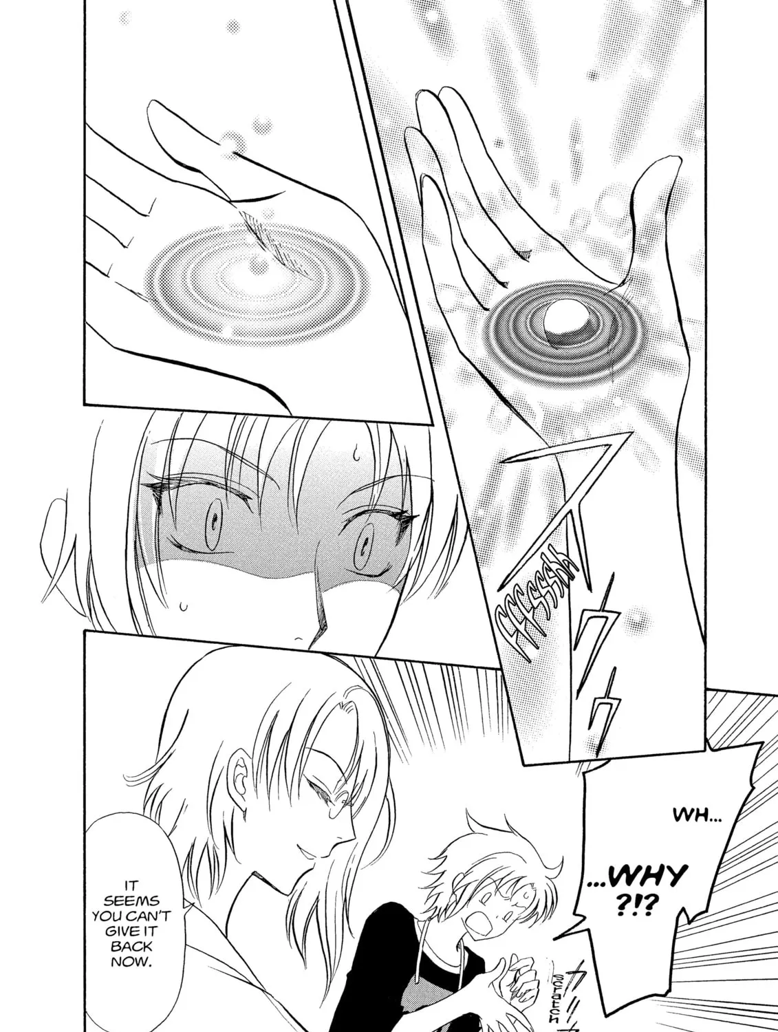 Read Drug & Drop chapter 1 image 294 on Lezhin