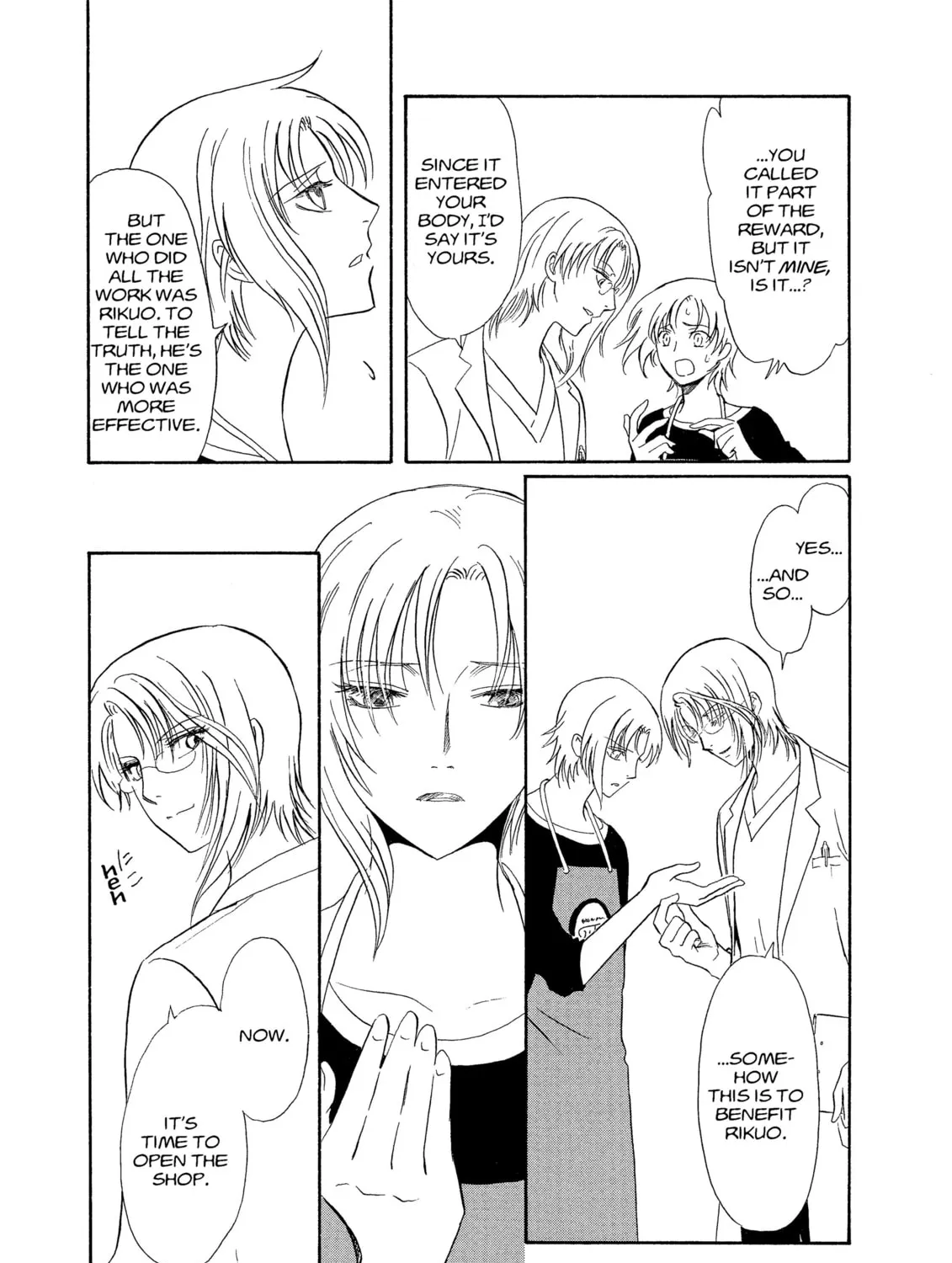 Read Drug & Drop chapter 1 image 296 on Lezhin