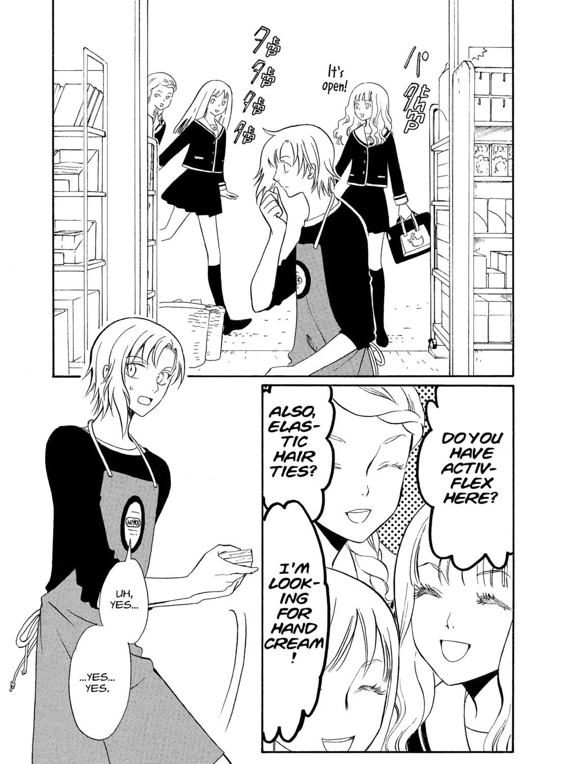 Read Drug & Drop chapter 1 image 304 on Lezhin