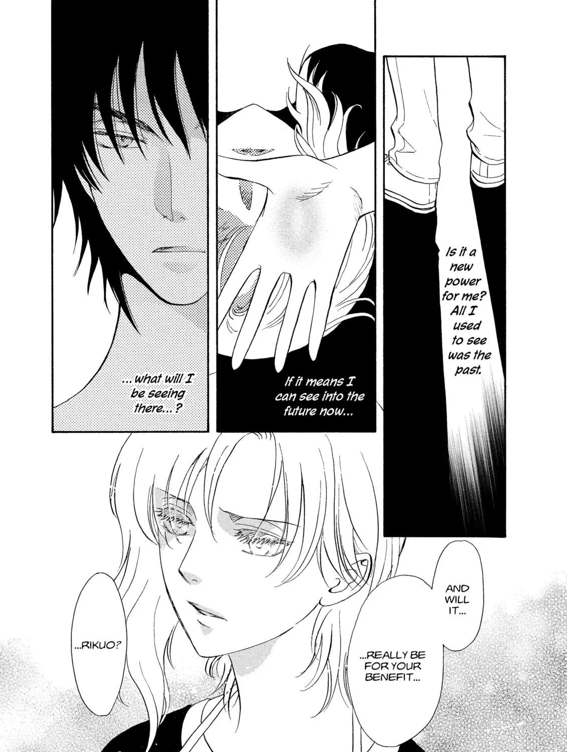 Read Drug & Drop chapter 1 image 308 on Lezhin