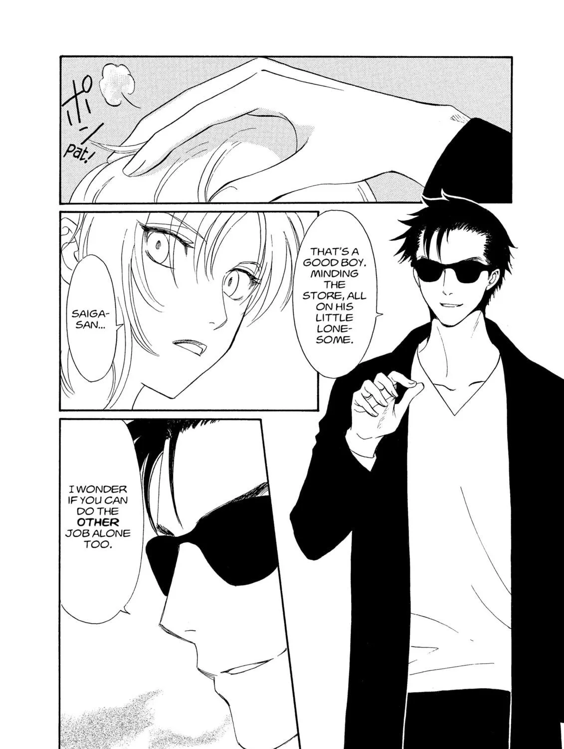 Read Drug & Drop chapter 1 image 310 on Lezhin