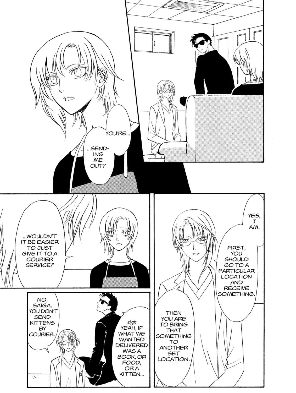 Read Drug & Drop chapter 1 image 312 on Lezhin