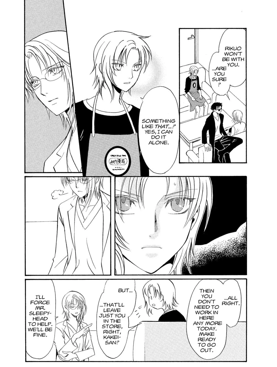 Read Drug & Drop chapter 1 image 316 on Lezhin