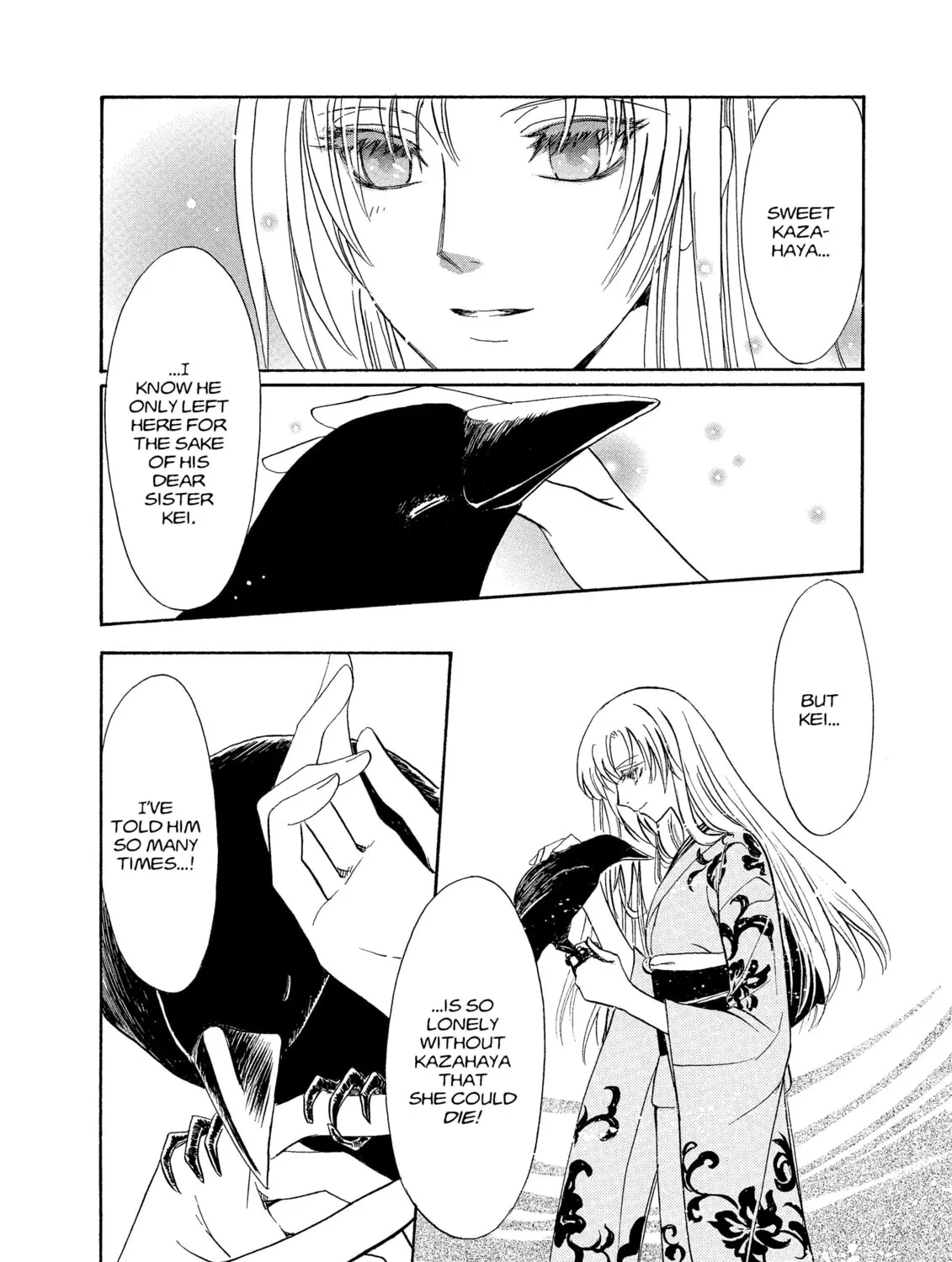 Read Drug & Drop chapter 1 image 326 on Lezhin