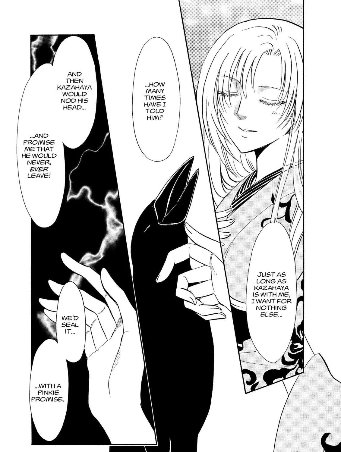 Read Drug & Drop chapter 1 image 328 on Lezhin