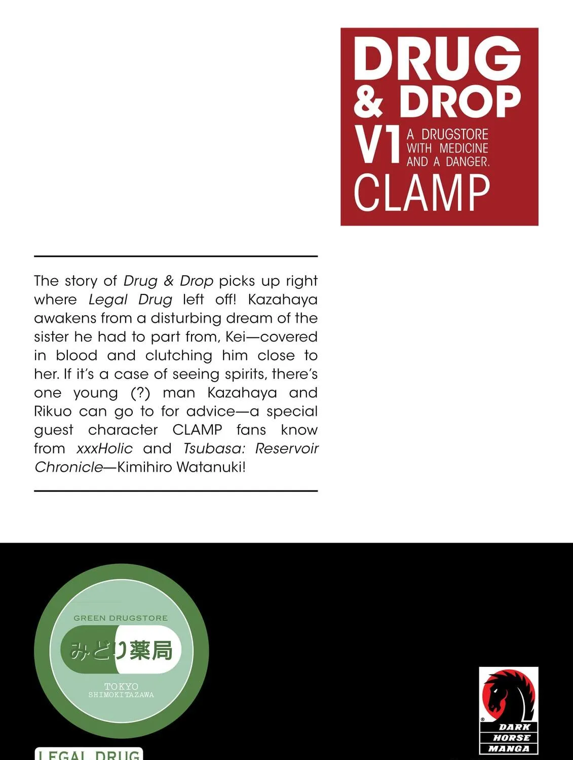 Read Drug & Drop chapter 1 image 340 on Lezhin