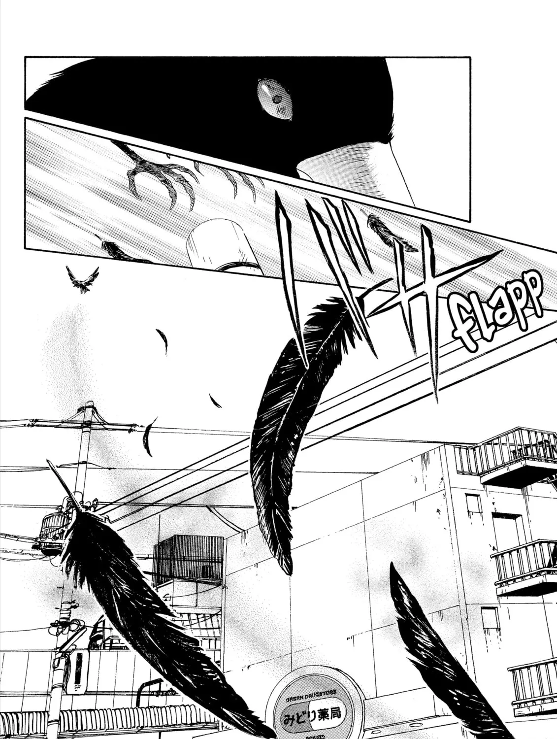 Read Drug & Drop chapter 1 image 36 on Lezhin
