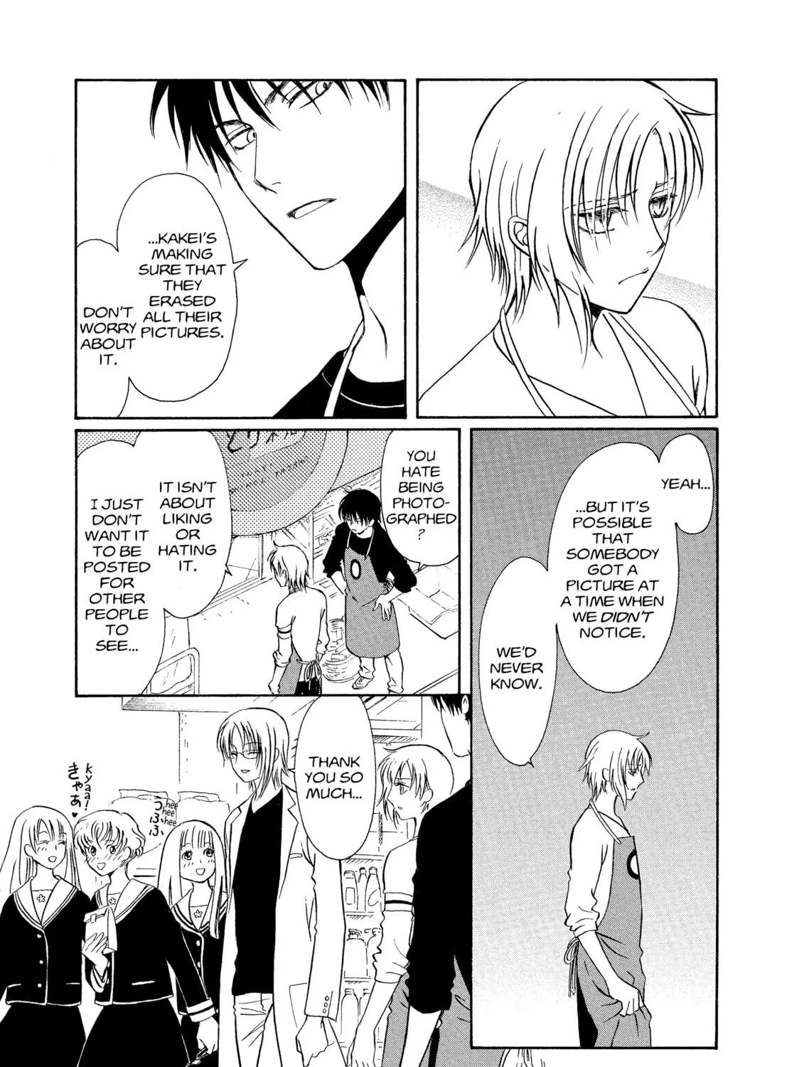 Read Drug & Drop chapter 1 image 52 on Lezhin