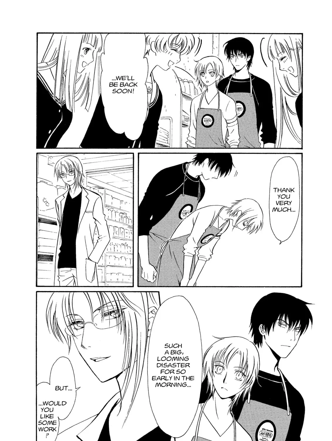 Read Drug & Drop chapter 1 image 54 on Lezhin