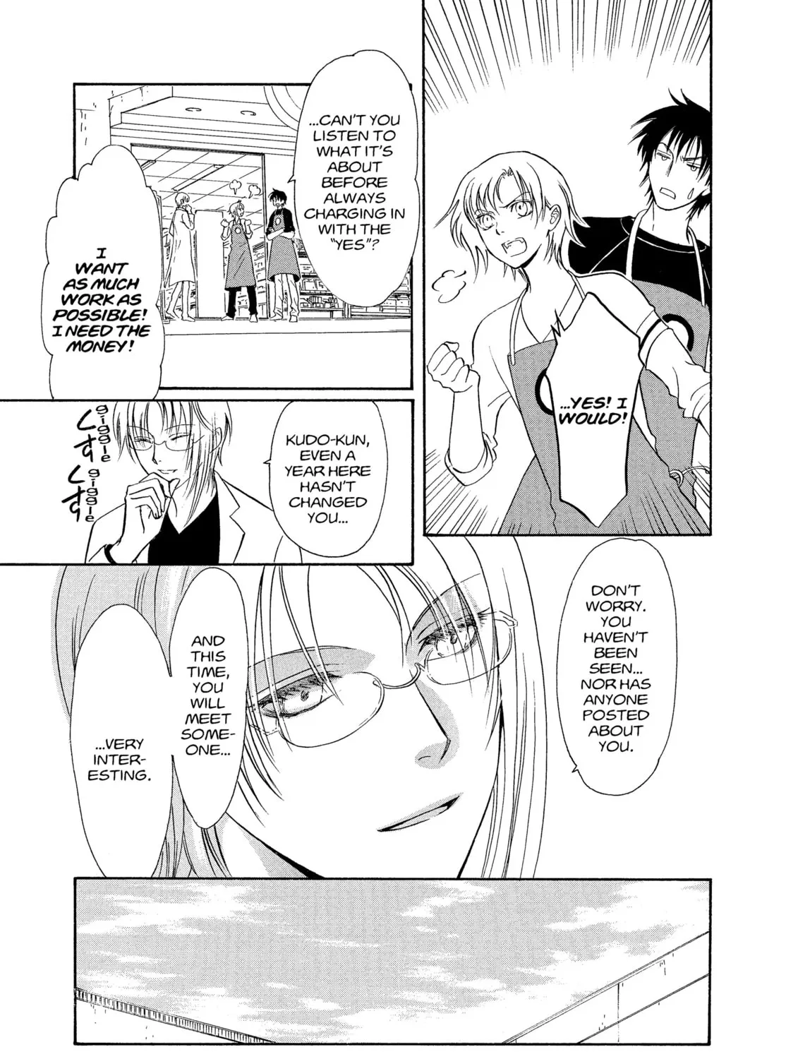 Read Drug & Drop chapter 1 image 56 on Lezhin