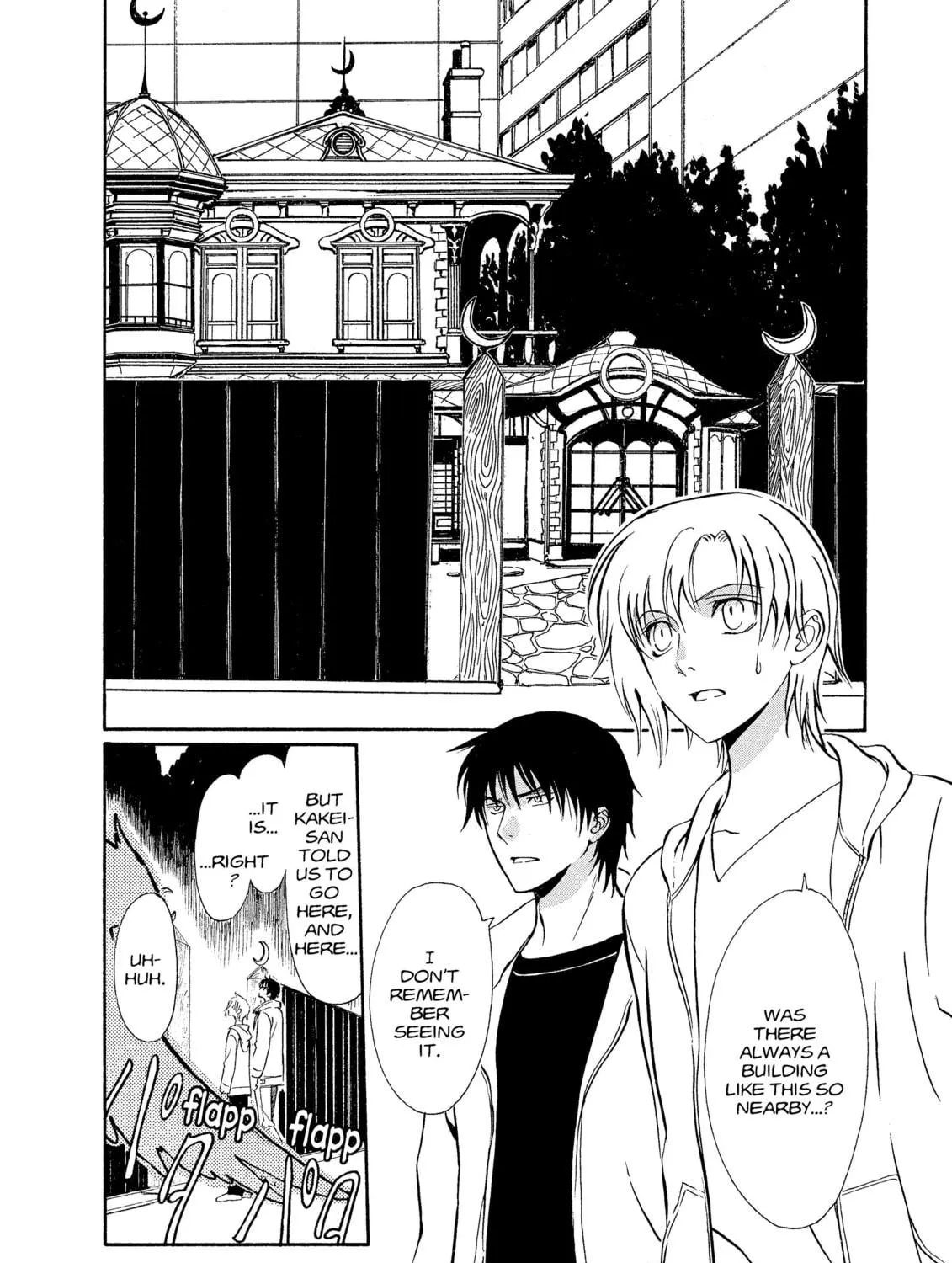 Read Drug & Drop chapter 1 image 58 on Lezhin