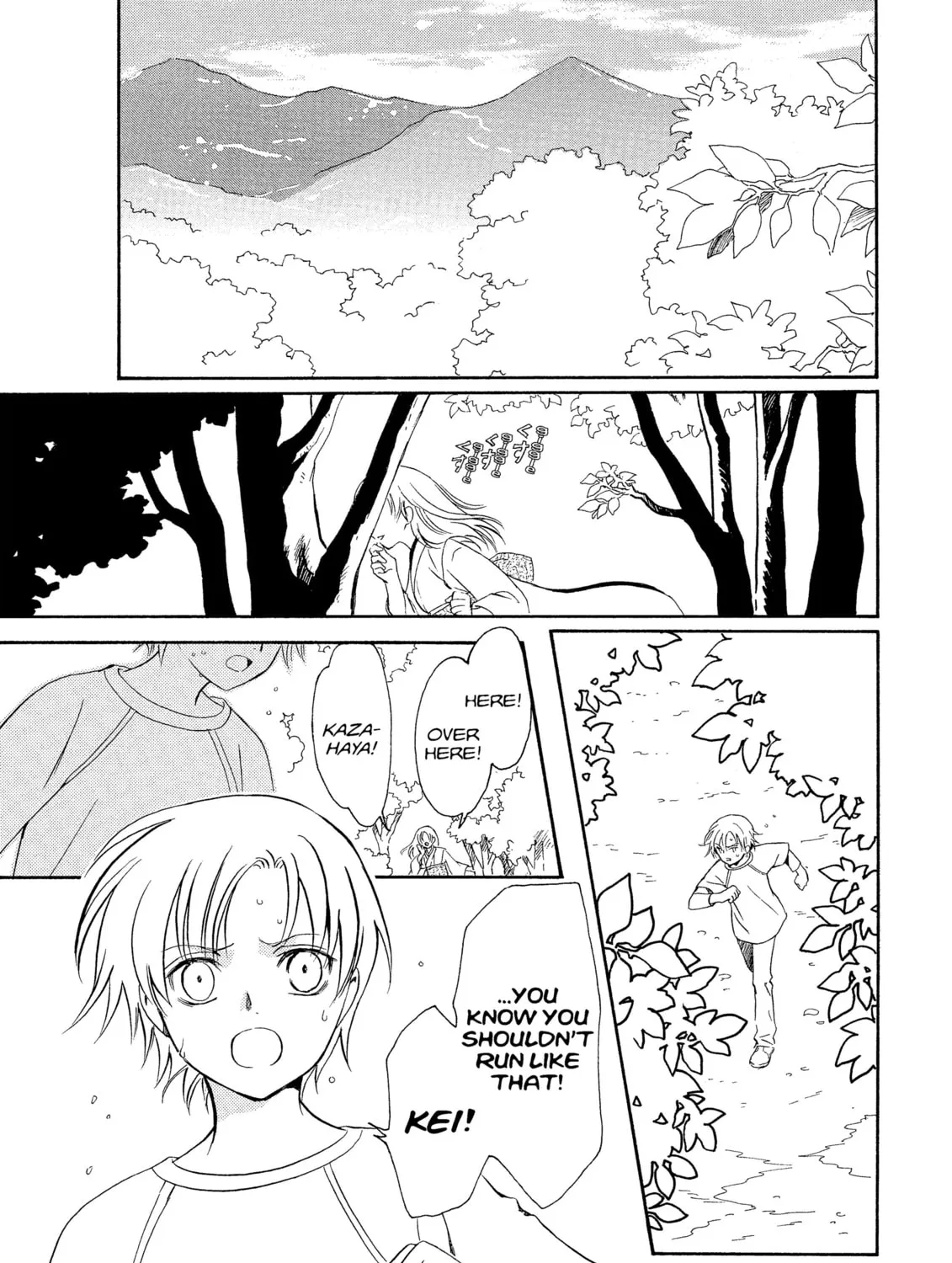 Read Drug & Drop chapter 1 image 6 on Lezhin