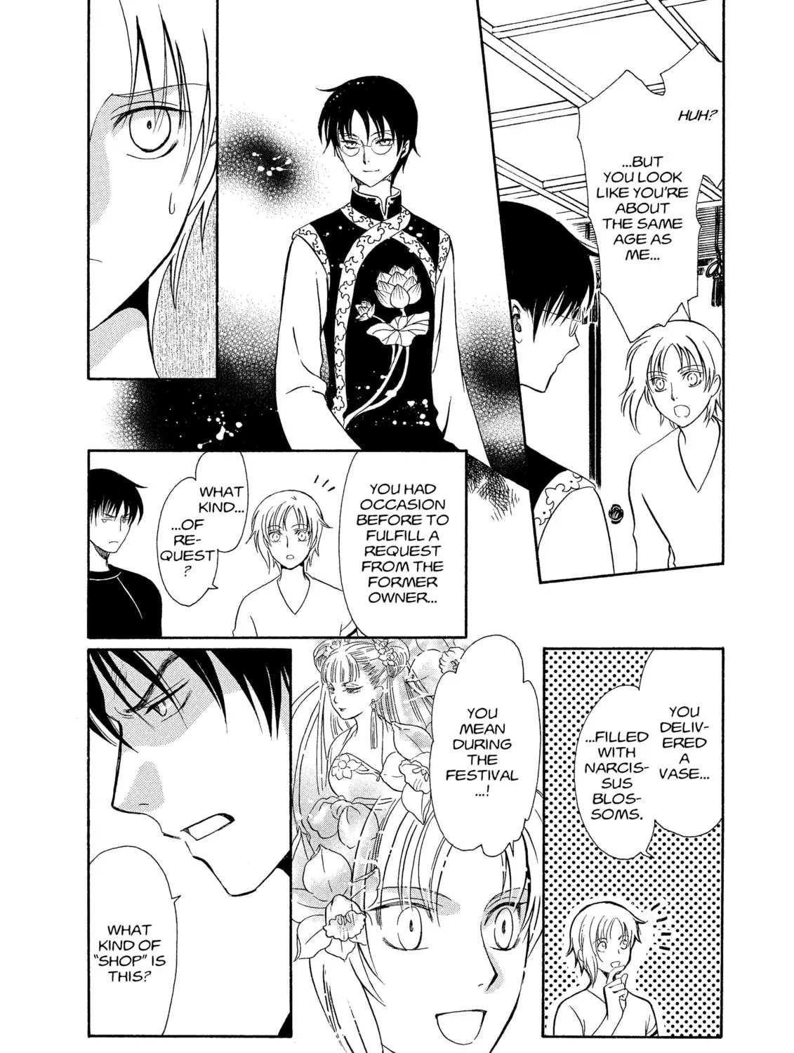 Read Drug & Drop chapter 1 image 68 on Lezhin