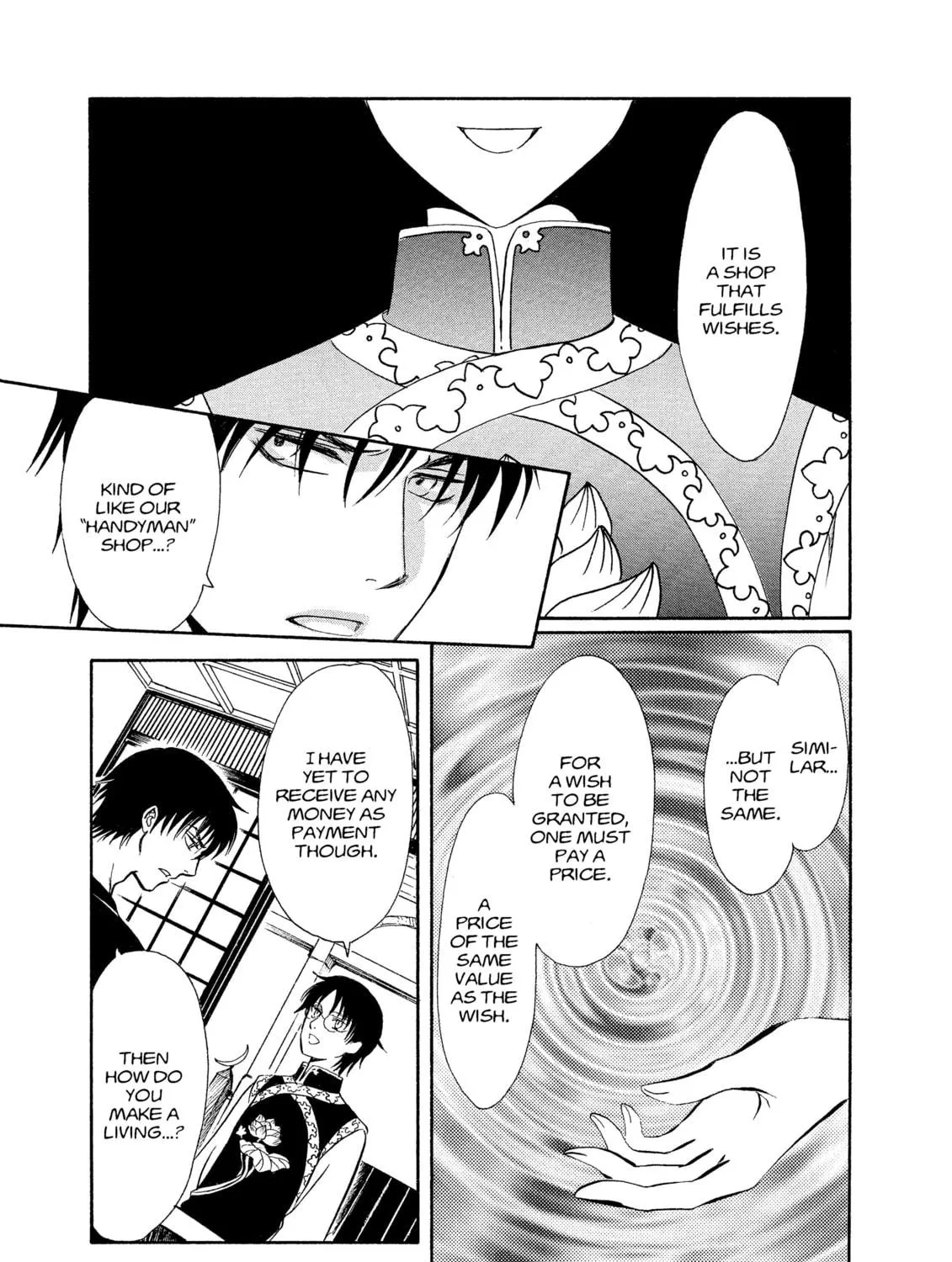 Read Drug & Drop chapter 1 image 70 on Lezhin