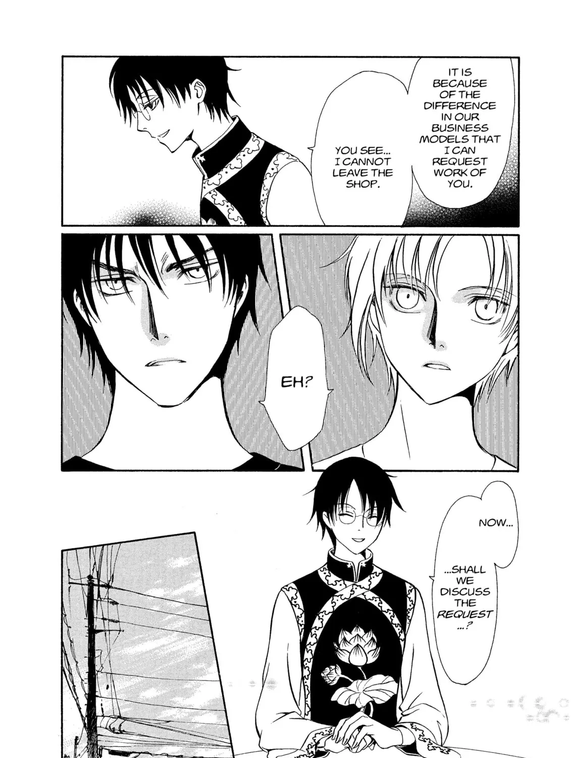 Read Drug & Drop chapter 1 image 72 on Lezhin